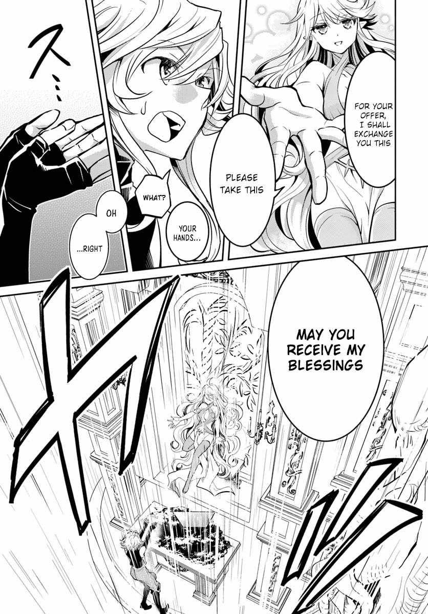 The Daily Life of the Late Bloomer Tamer chapter 9 page 16