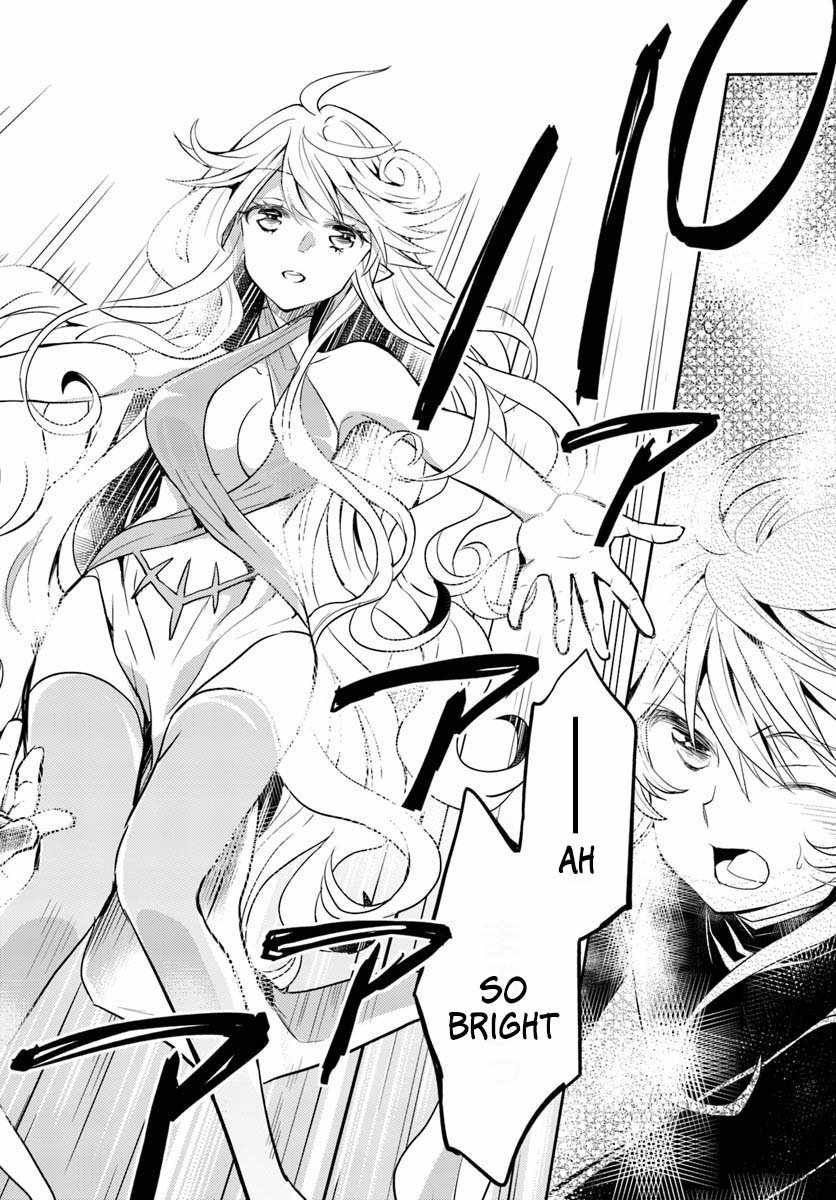 The Daily Life of the Late Bloomer Tamer chapter 9 page 17