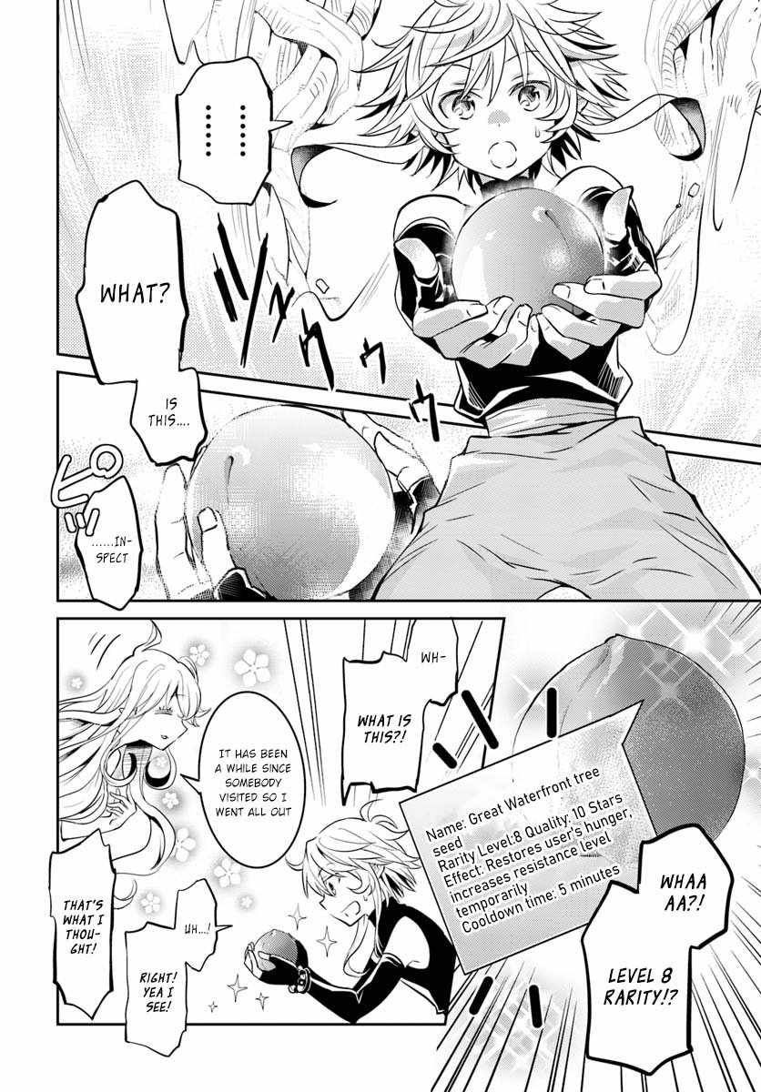 The Daily Life of the Late Bloomer Tamer chapter 9 page 19