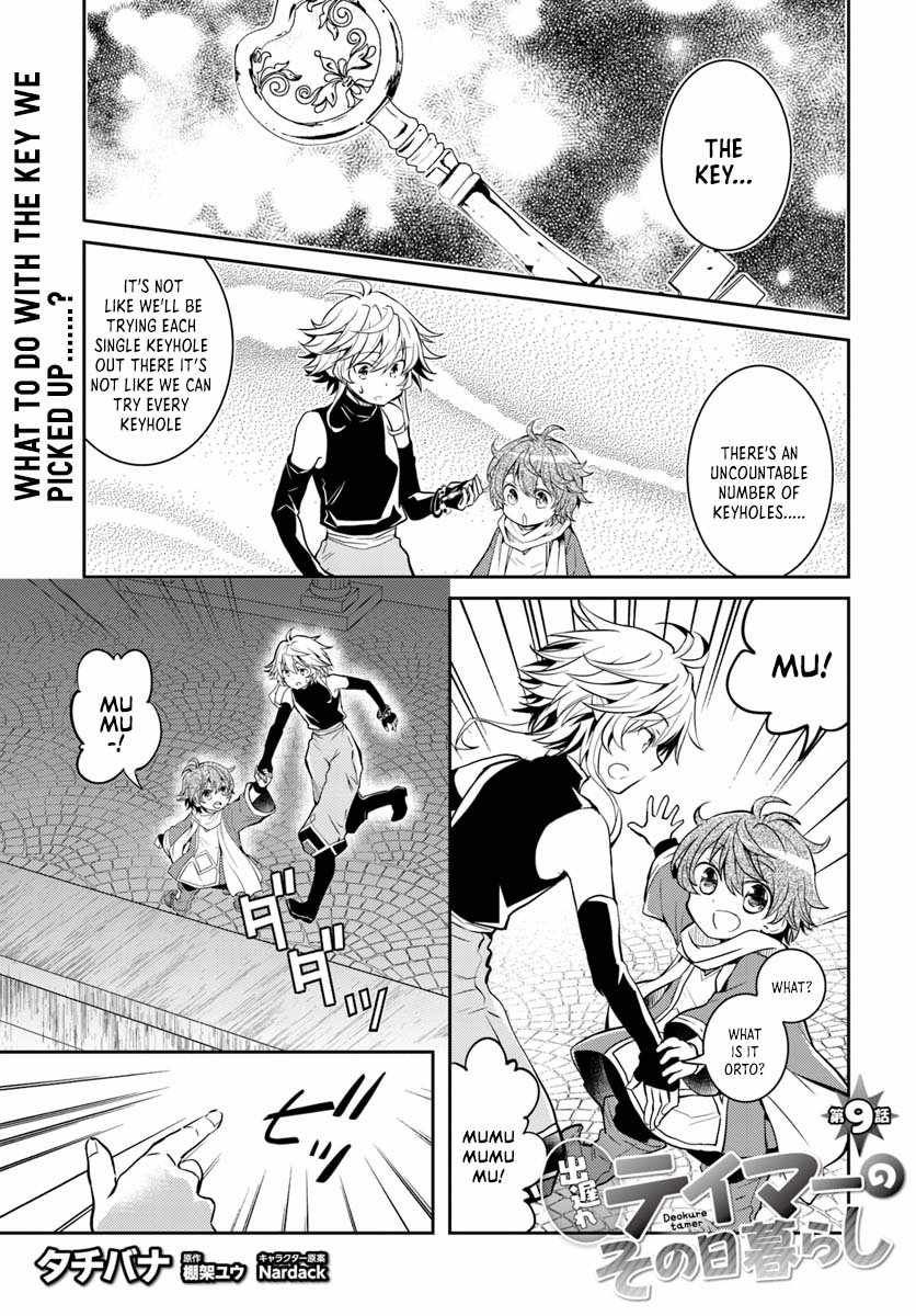 The Daily Life of the Late Bloomer Tamer chapter 9 page 2