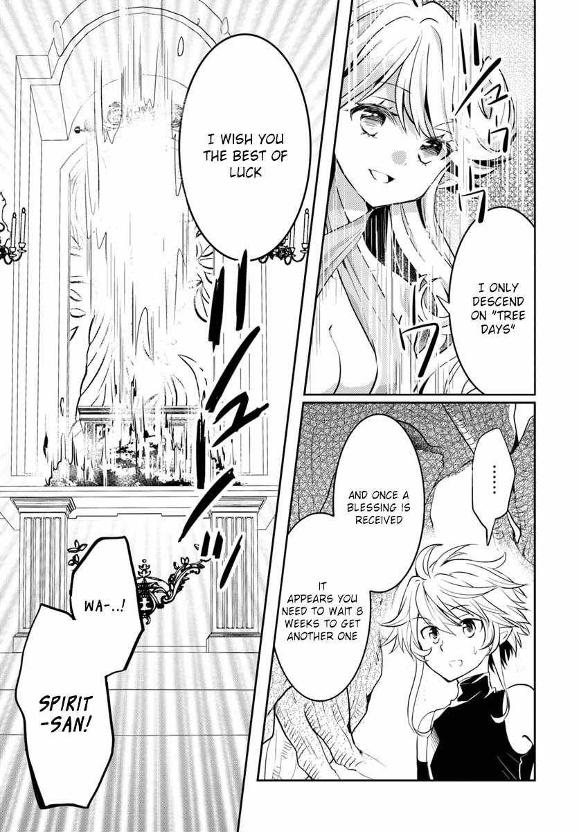 The Daily Life of the Late Bloomer Tamer chapter 9 page 20