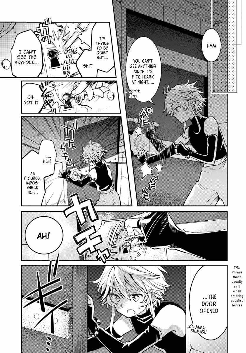 The Daily Life of the Late Bloomer Tamer chapter 9 page 4