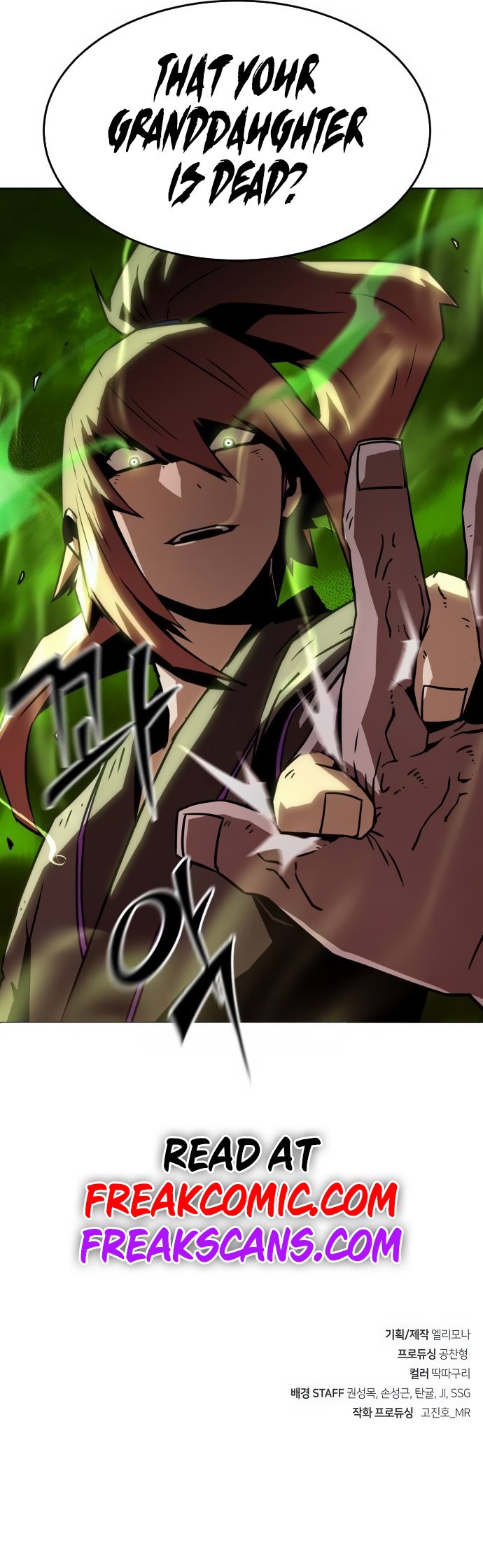 The Dang Clan’s Swordmaster Heir Just Wants a Normal Life chapter 16 page 16