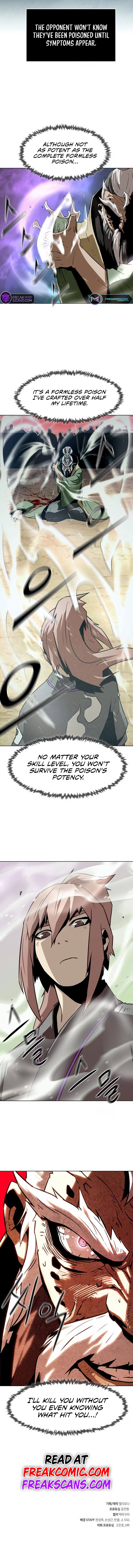 The Dang Clan’s Swordmaster Heir Just Wants a Normal Life chapter 17 page 13