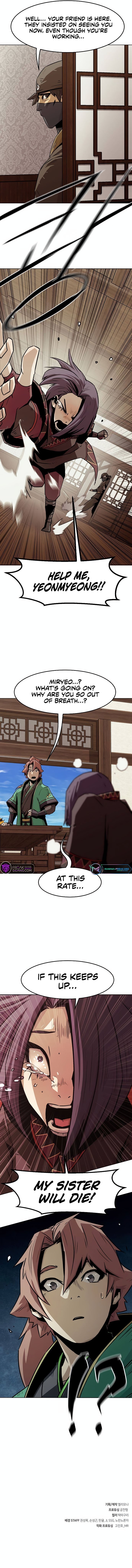 The Dang Clan’s Swordmaster Heir Just Wants a Normal Life chapter 23 page 12