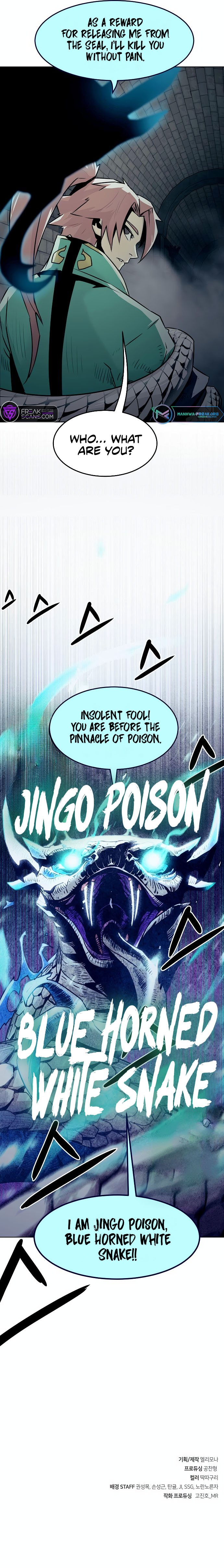 The Dang Clan’s Swordmaster Heir Just Wants a Normal Life chapter 26 page 11