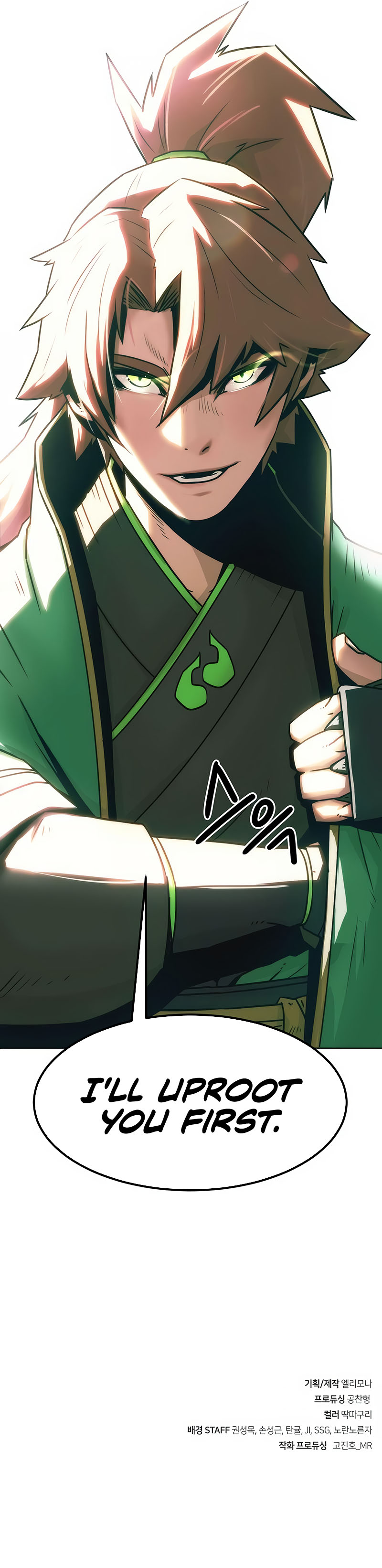 The Dang Clan’s Swordmaster Heir Just Wants a Normal Life chapter 27 page 13