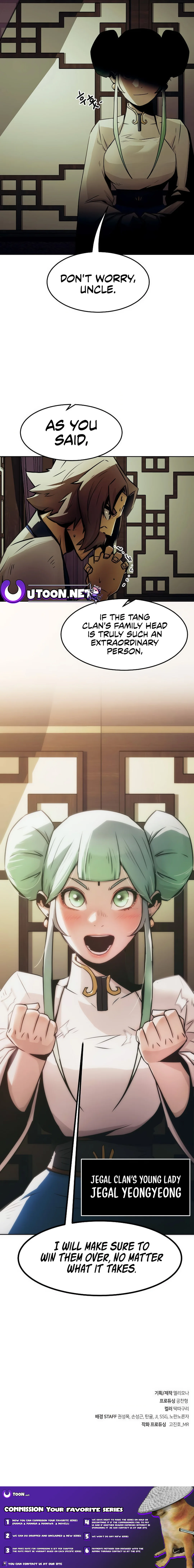 The Dang Clan’s Swordmaster Heir Just Wants a Normal Life chapter 29 page 23