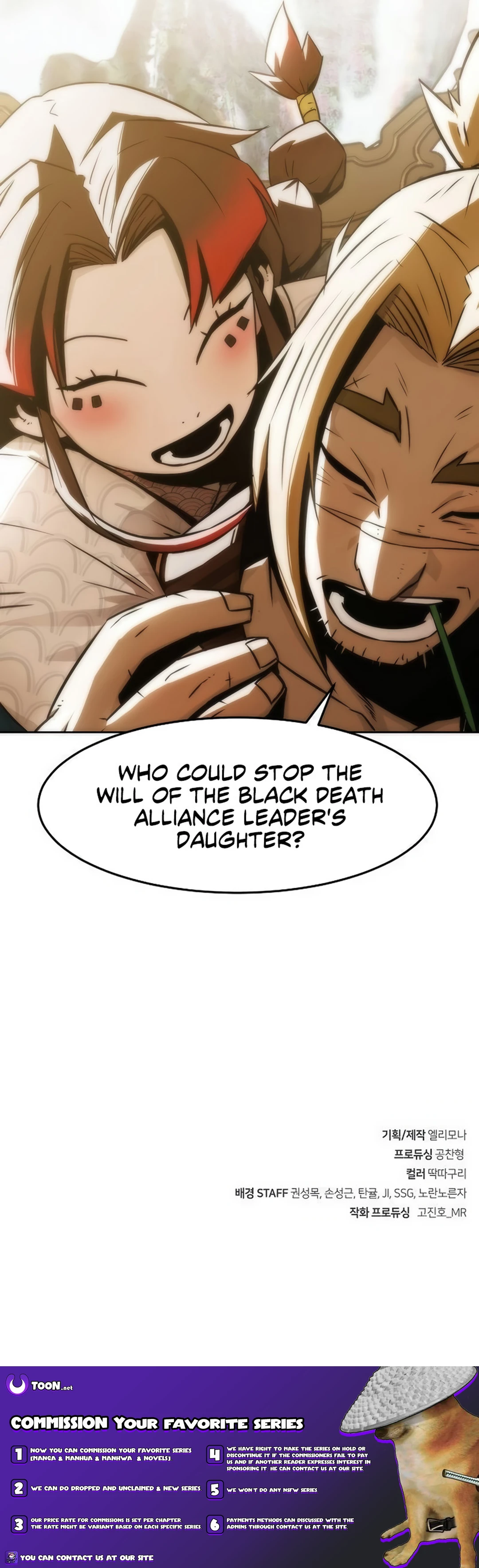 The Dang Clan’s Swordmaster Heir Just Wants a Normal Life chapter 30 page 20