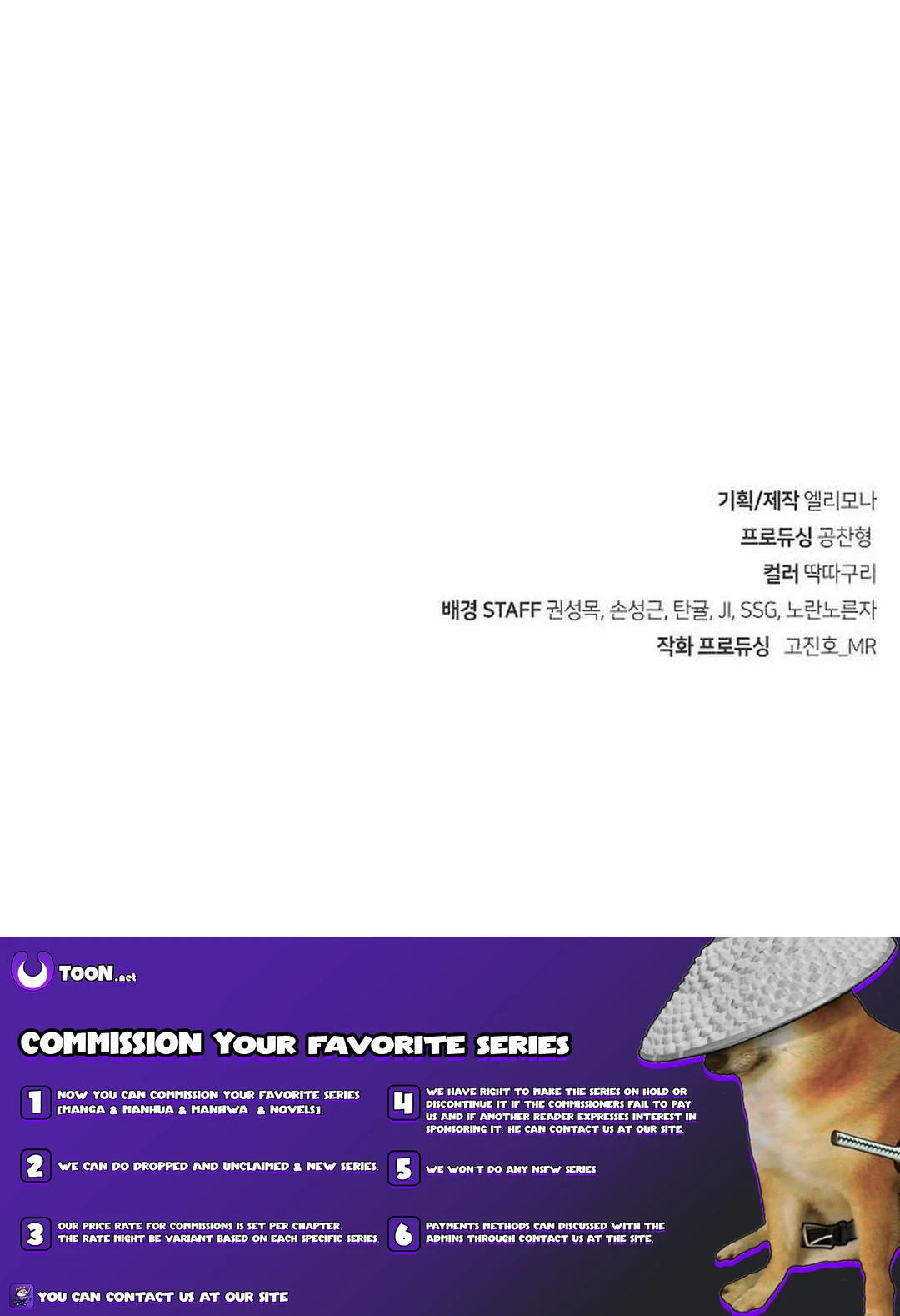 The Dang Clan’s Swordmaster Heir Just Wants a Normal Life chapter 32 page 21