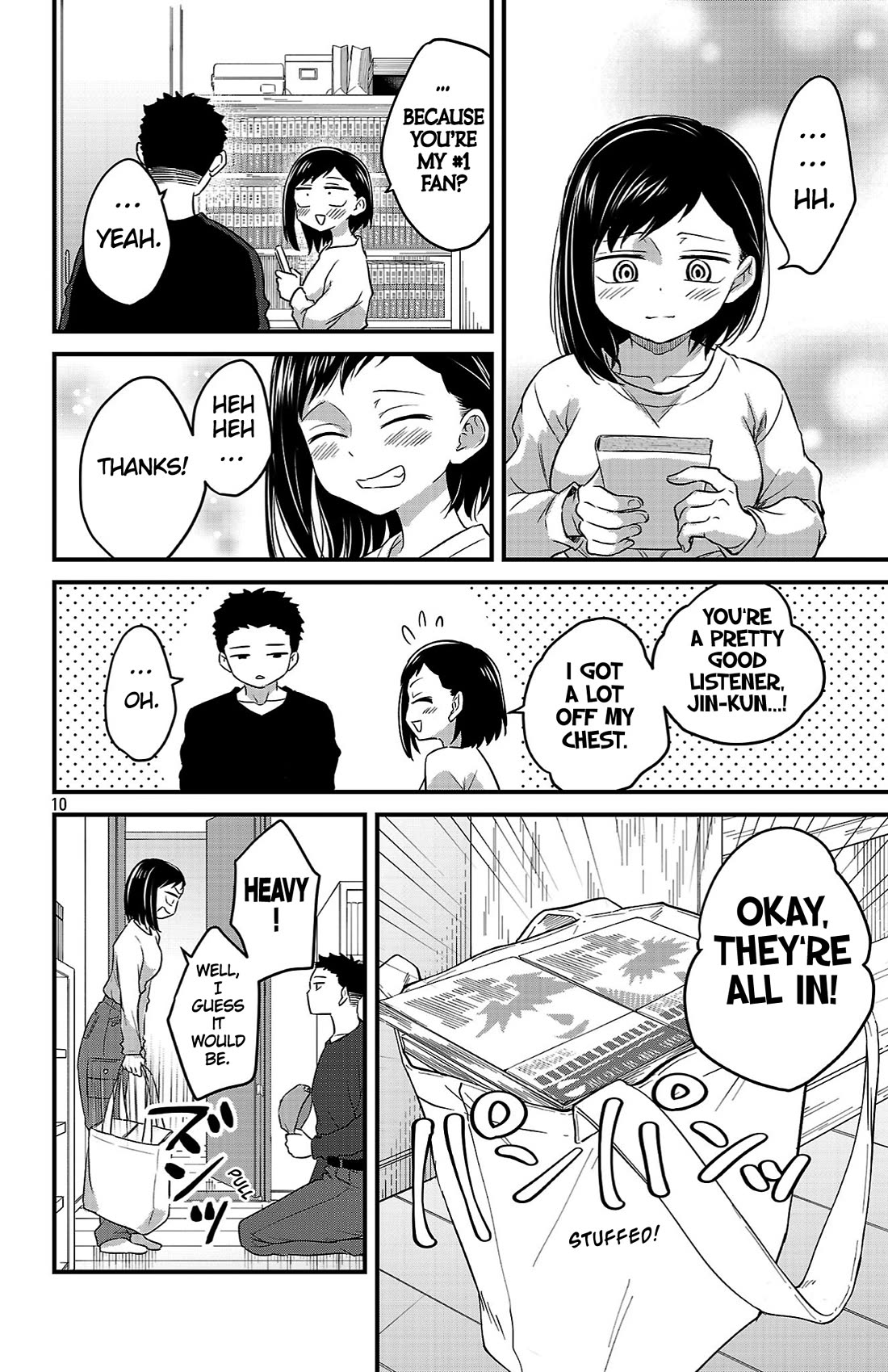 The Dangers in My Heart: The Romantic Comedy Won't Start chapter 11 page 10