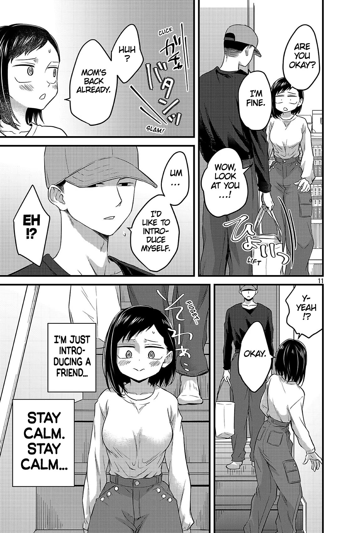 The Dangers in My Heart: The Romantic Comedy Won't Start chapter 11 page 11