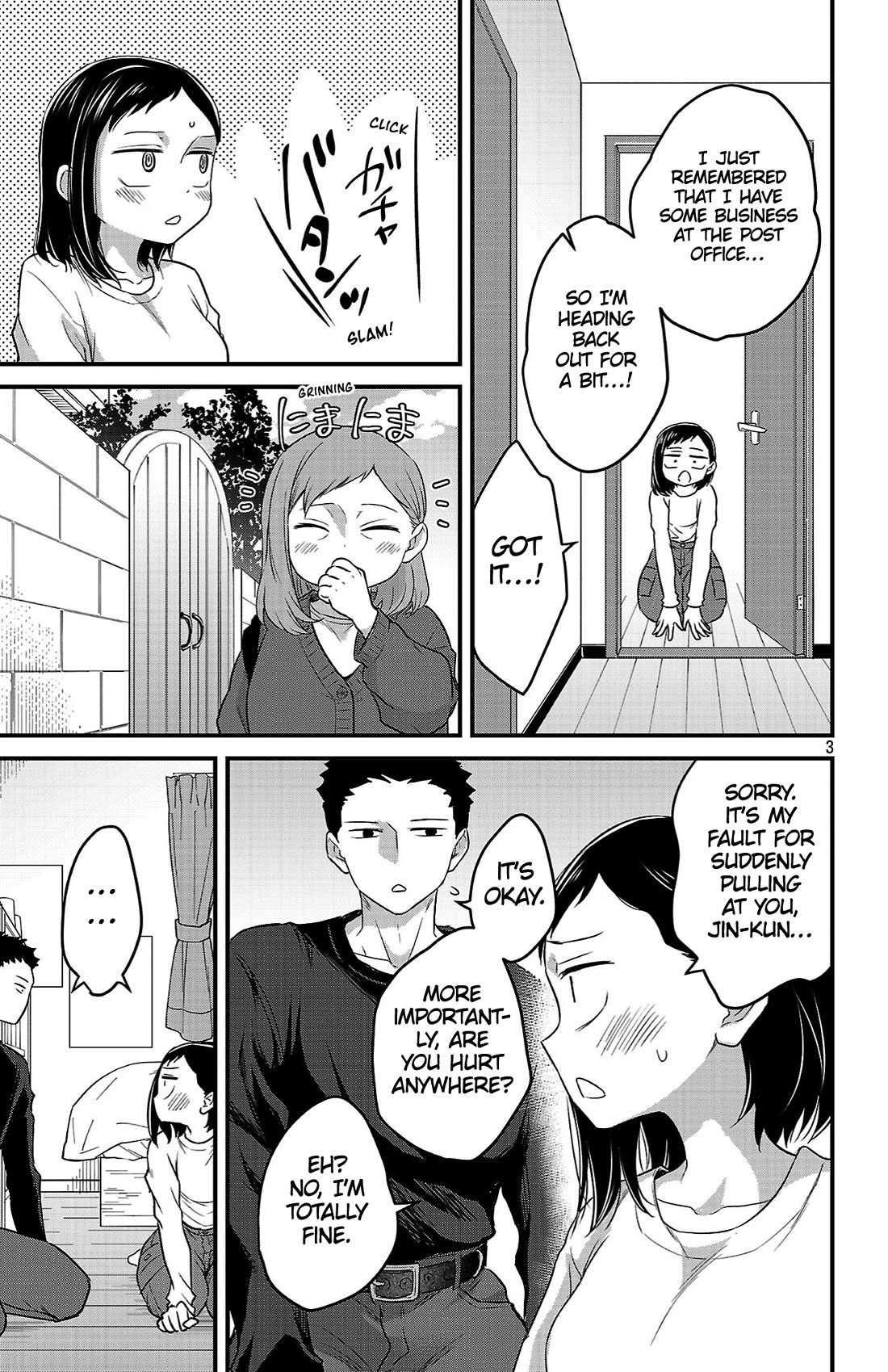 The Dangers in My Heart: The Romantic Comedy Won't Start chapter 11 page 3