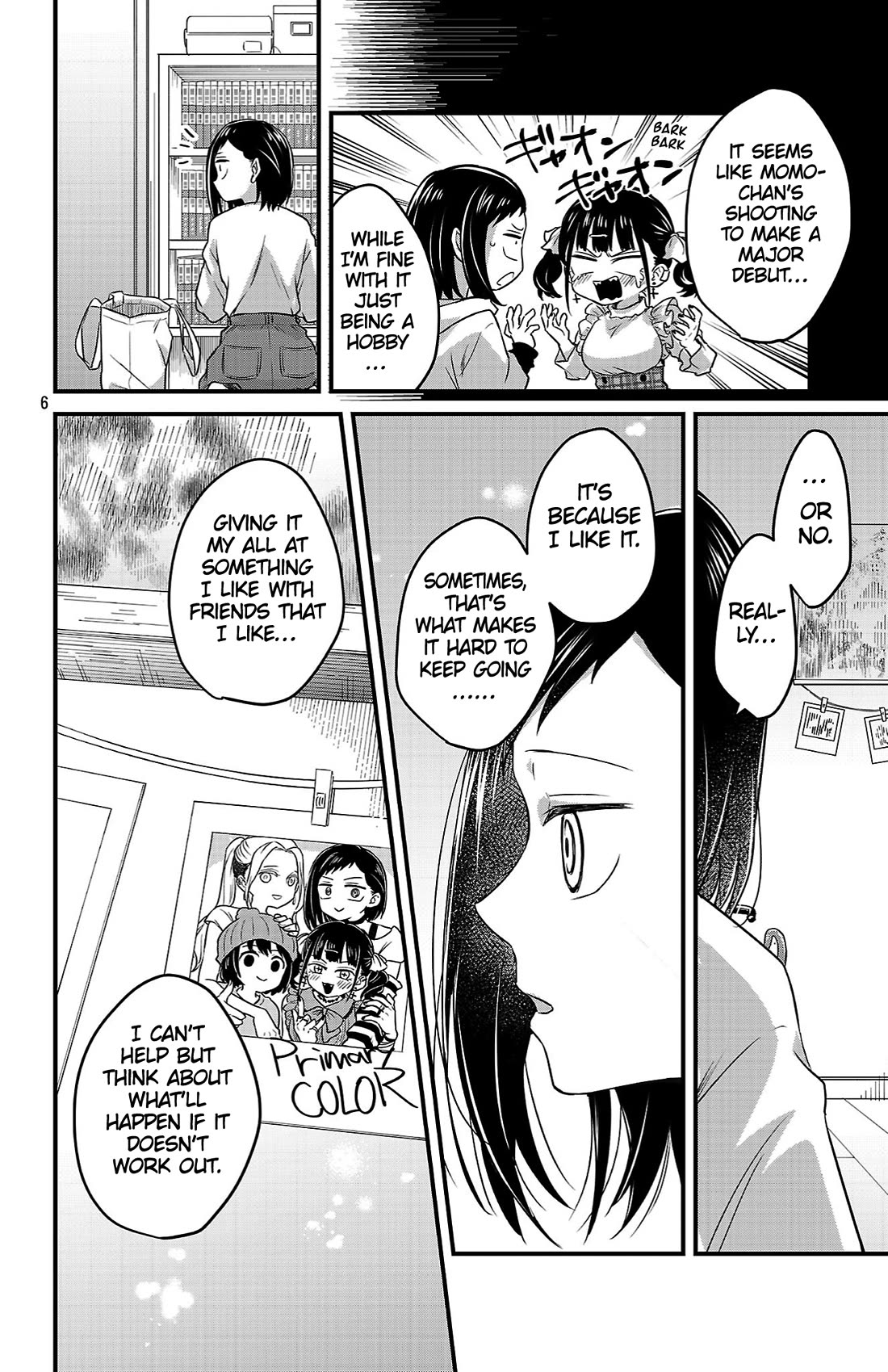 The Dangers in My Heart: The Romantic Comedy Won't Start chapter 11 page 6