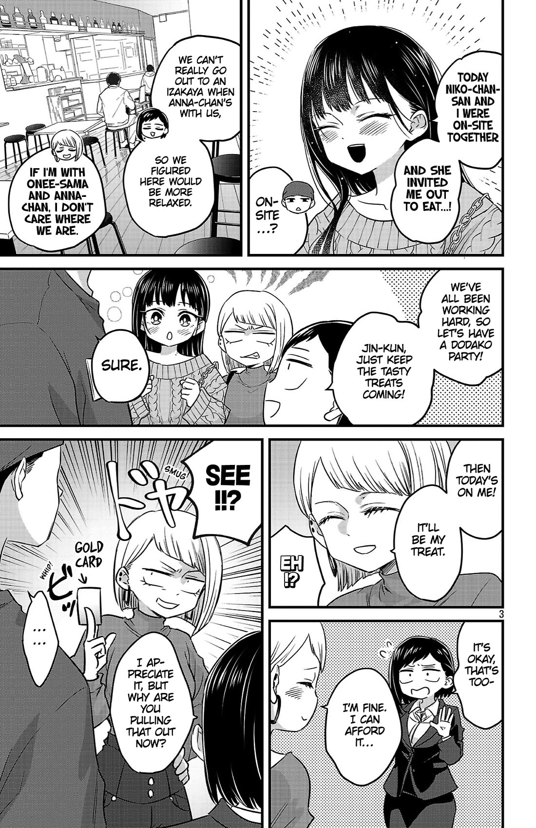 The Dangers in My Heart: The Romantic Comedy Won't Start chapter 12 page 3