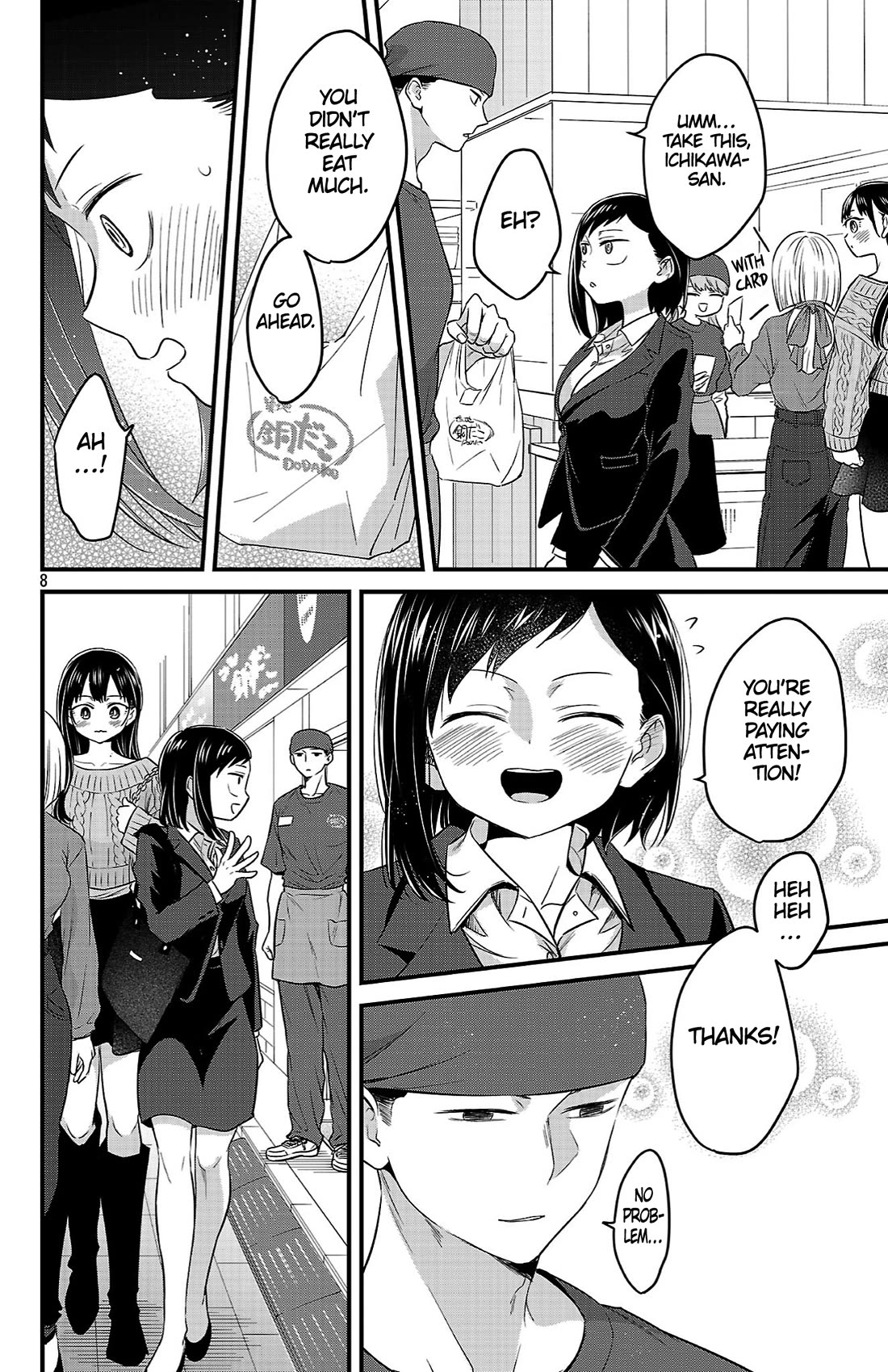 The Dangers in My Heart: The Romantic Comedy Won't Start chapter 12 page 8
