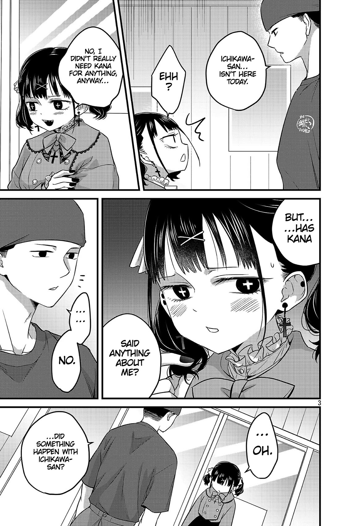 The Dangers in My Heart: The Romantic Comedy Won't Start chapter 13 page 3