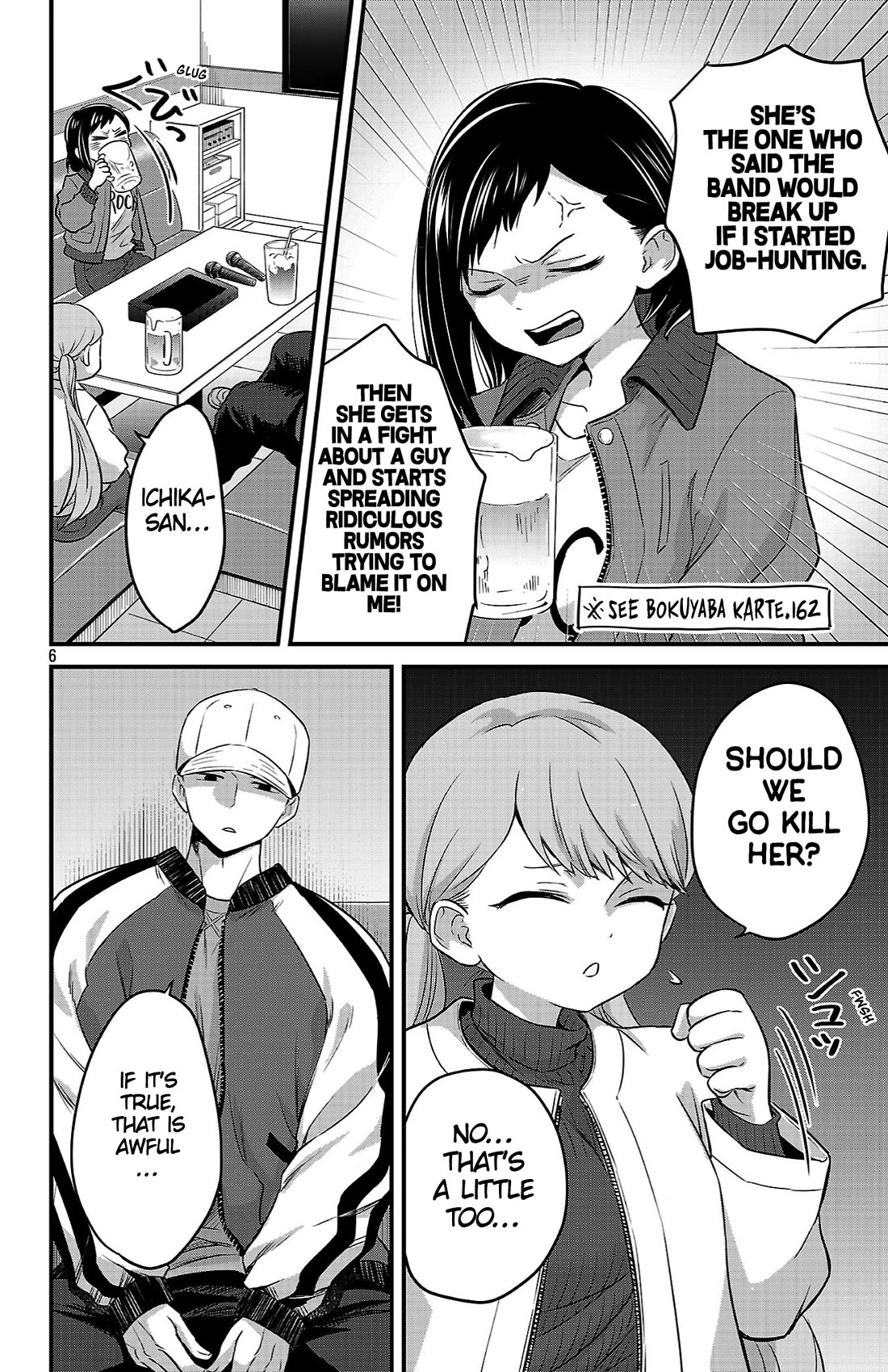 The Dangers in My Heart: The Romantic Comedy Won't Start chapter 13 page 6