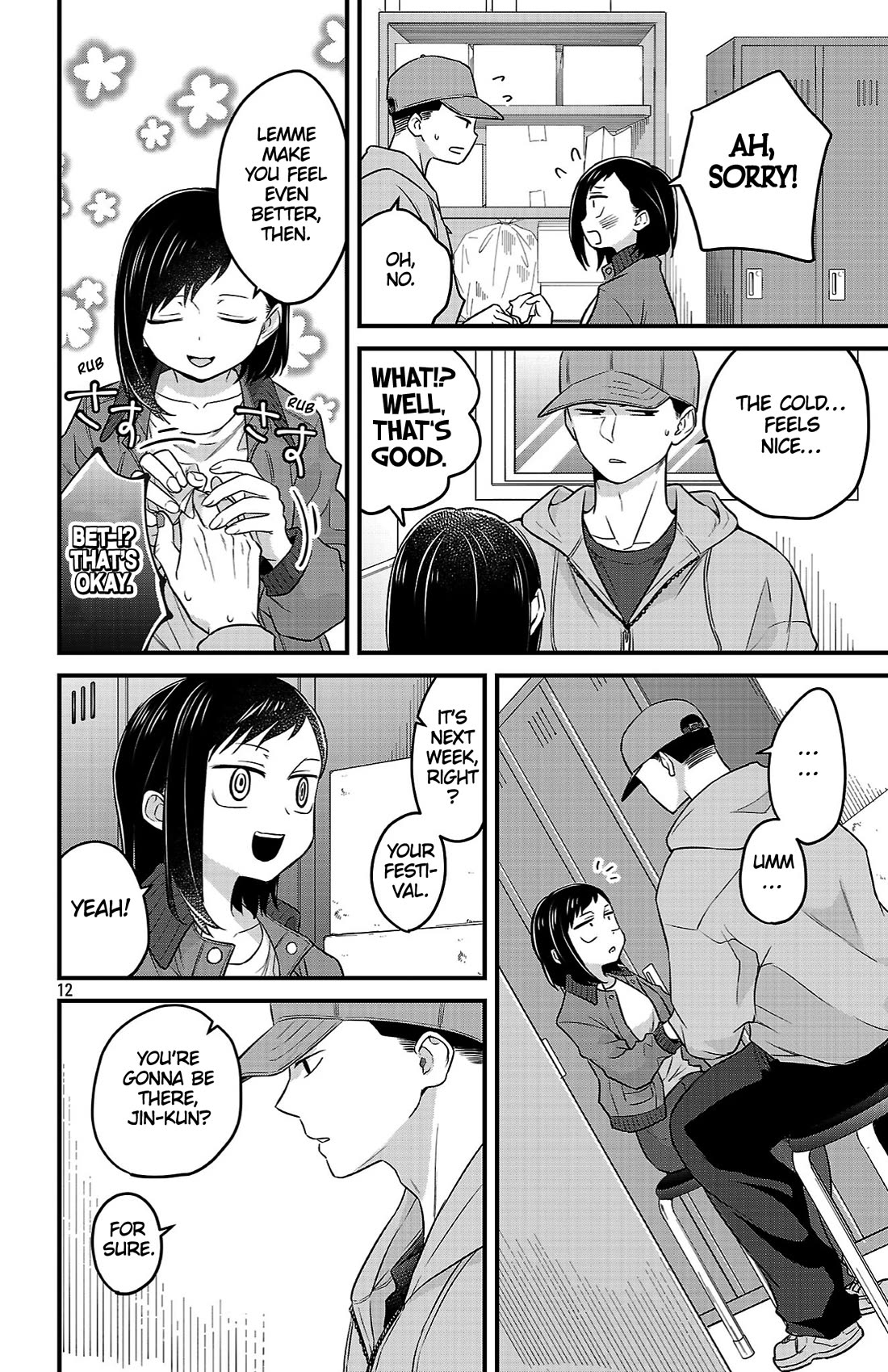 The Dangers in My Heart: The Romantic Comedy Won't Start chapter 14 page 12