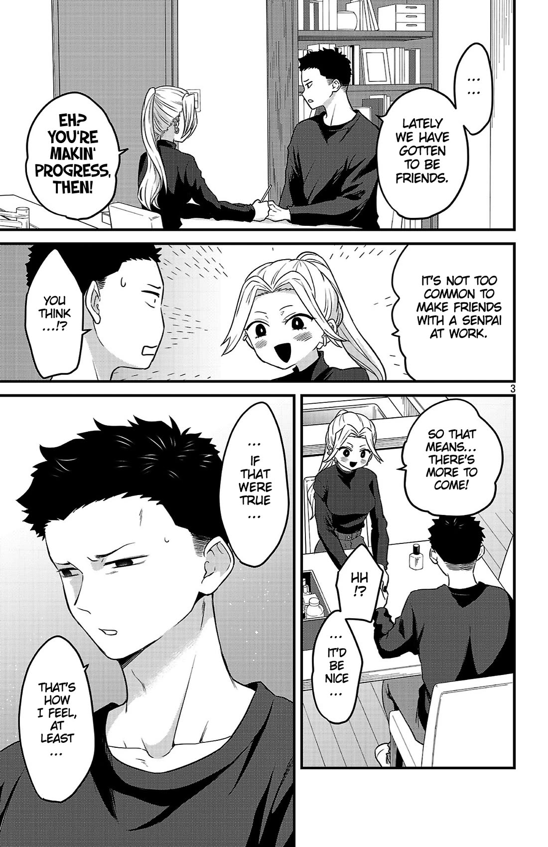 The Dangers in My Heart: The Romantic Comedy Won't Start chapter 14 page 3