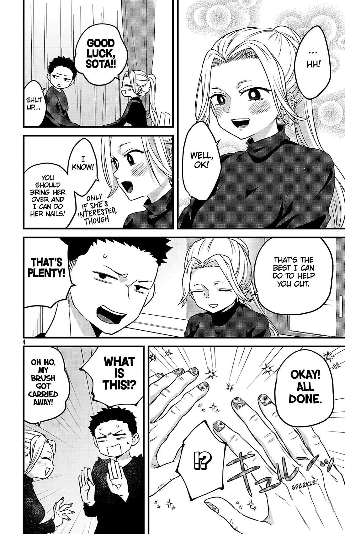 The Dangers in My Heart: The Romantic Comedy Won't Start chapter 14 page 4