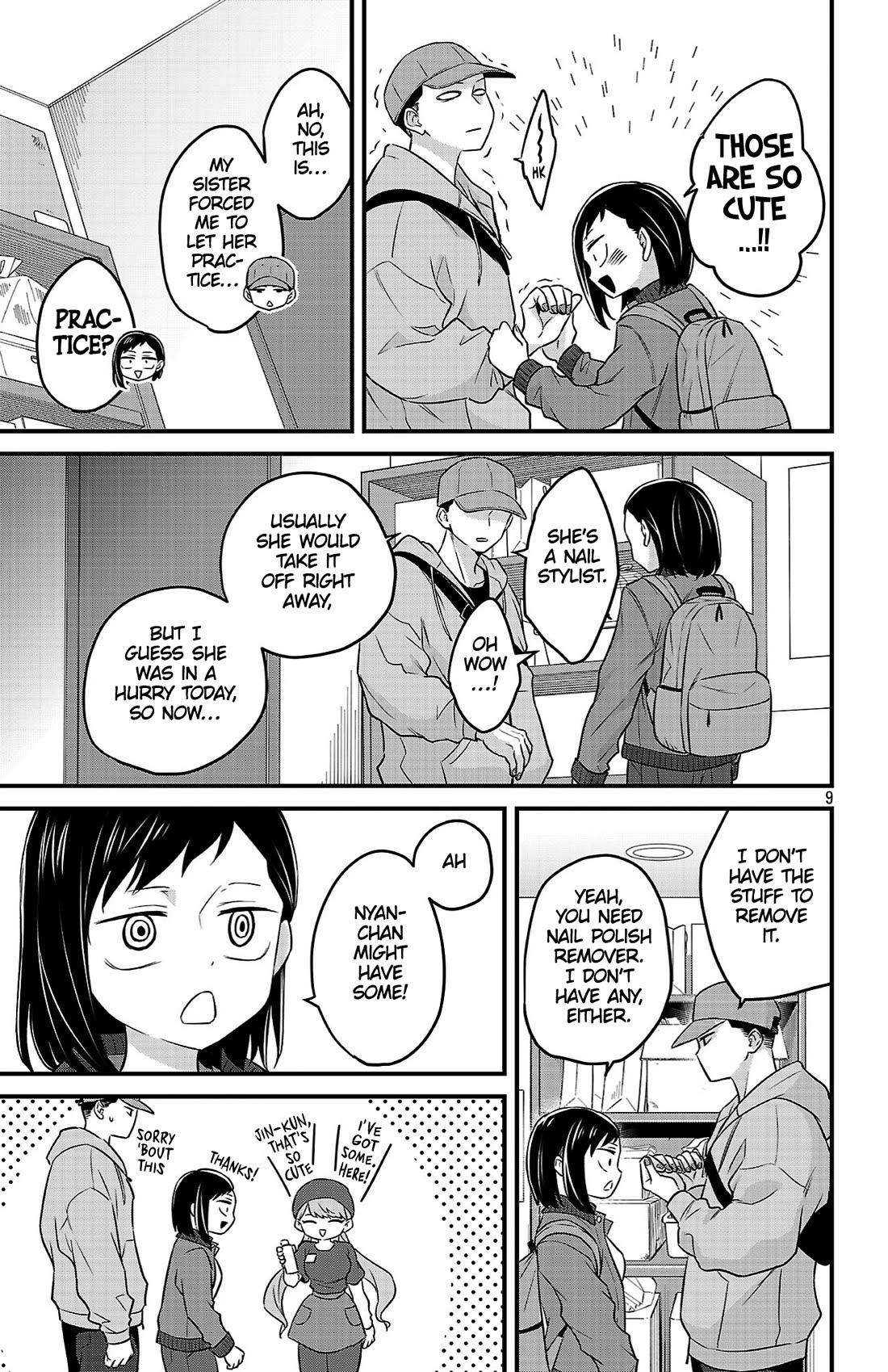 The Dangers in My Heart: The Romantic Comedy Won't Start chapter 14 page 9