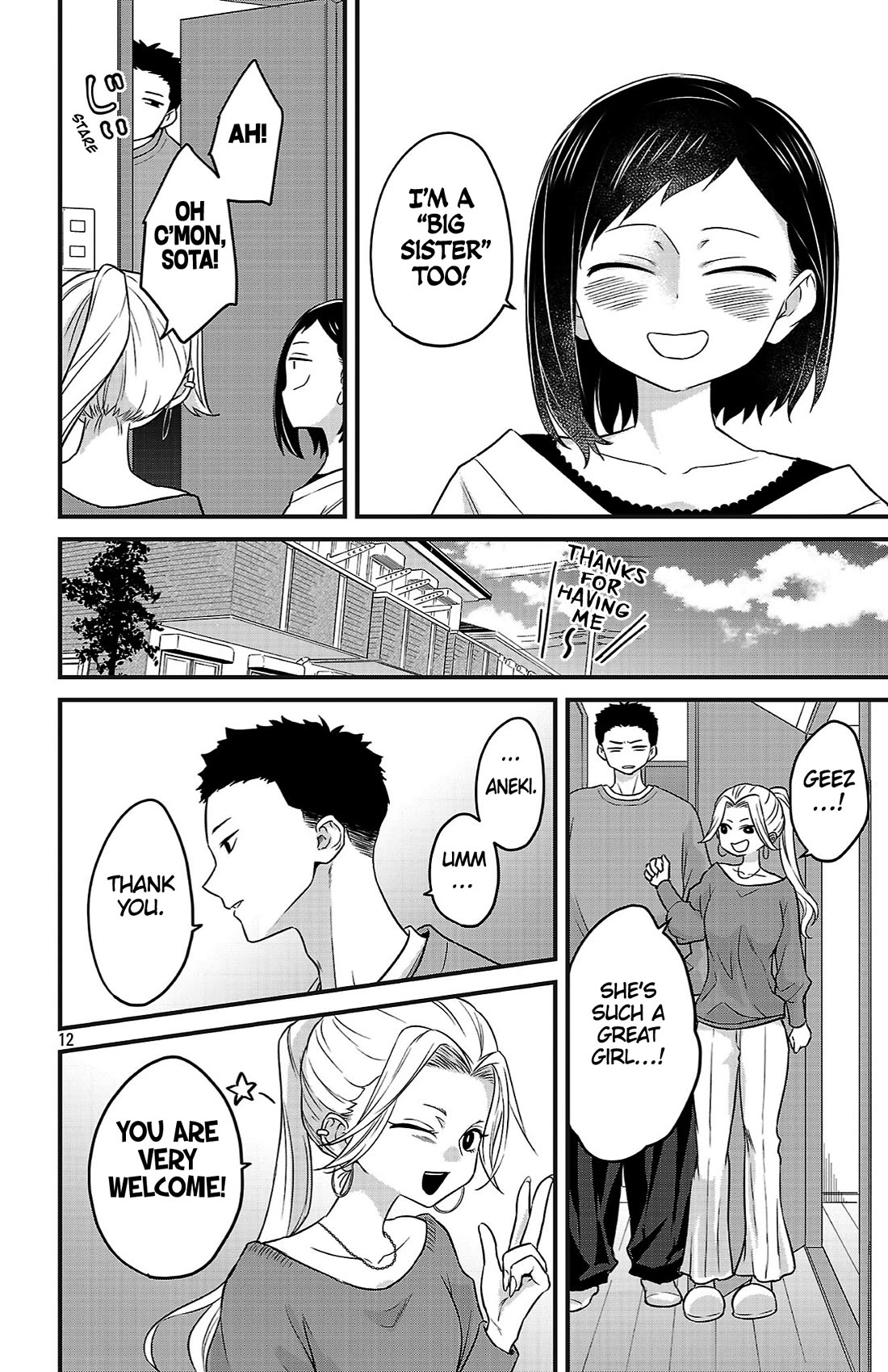The Dangers in My Heart: The Romantic Comedy Won't Start chapter 15 page 12