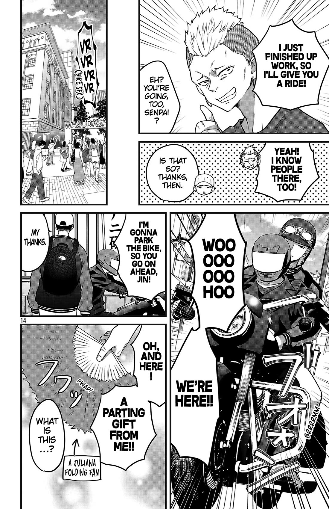 The Dangers in My Heart: The Romantic Comedy Won't Start chapter 15 page 14