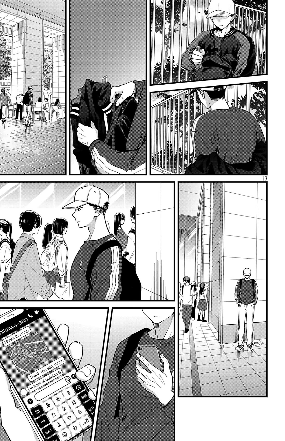 The Dangers in My Heart: The Romantic Comedy Won't Start chapter 15 page 17