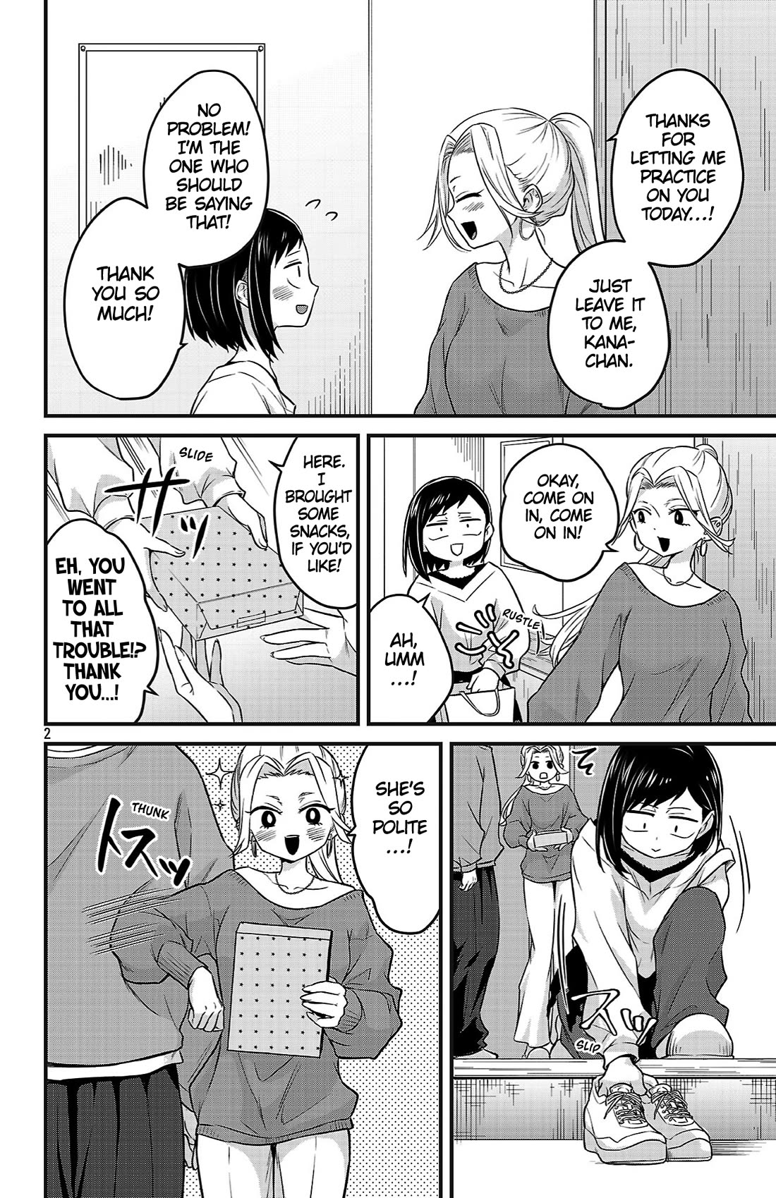 The Dangers in My Heart: The Romantic Comedy Won't Start chapter 15 page 2