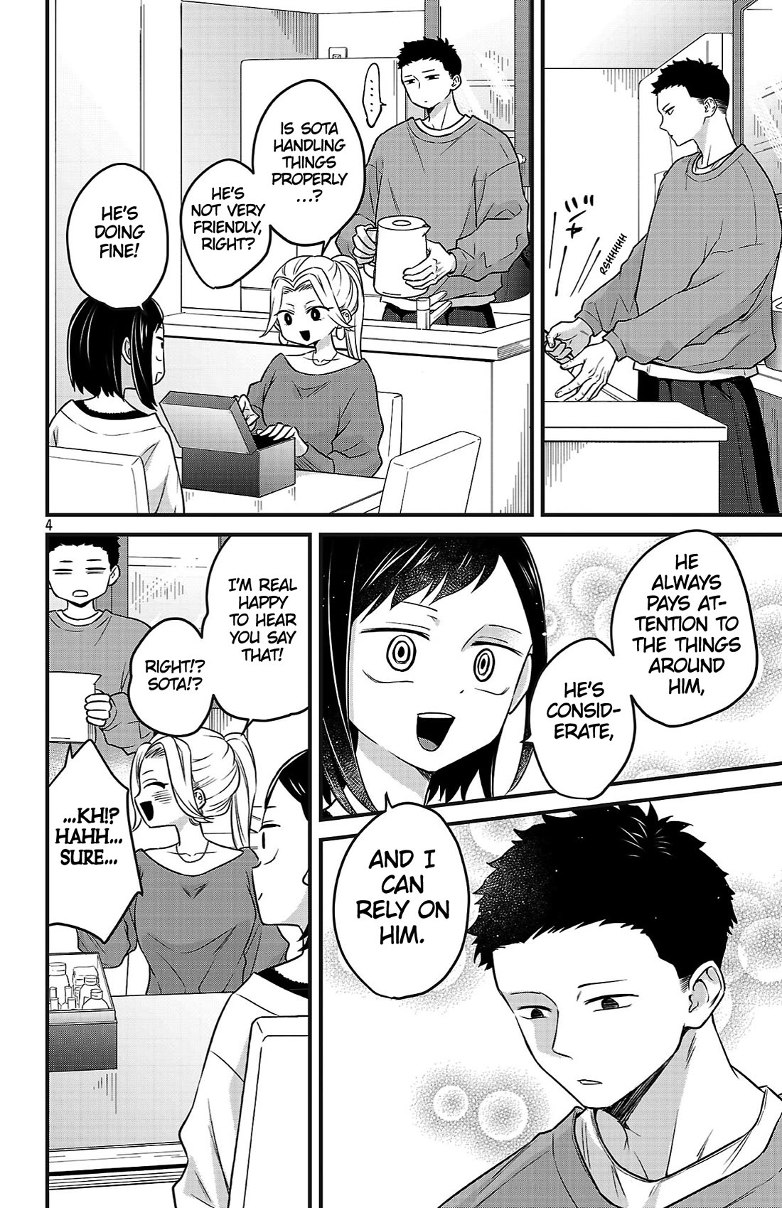 The Dangers in My Heart: The Romantic Comedy Won't Start chapter 15 page 4