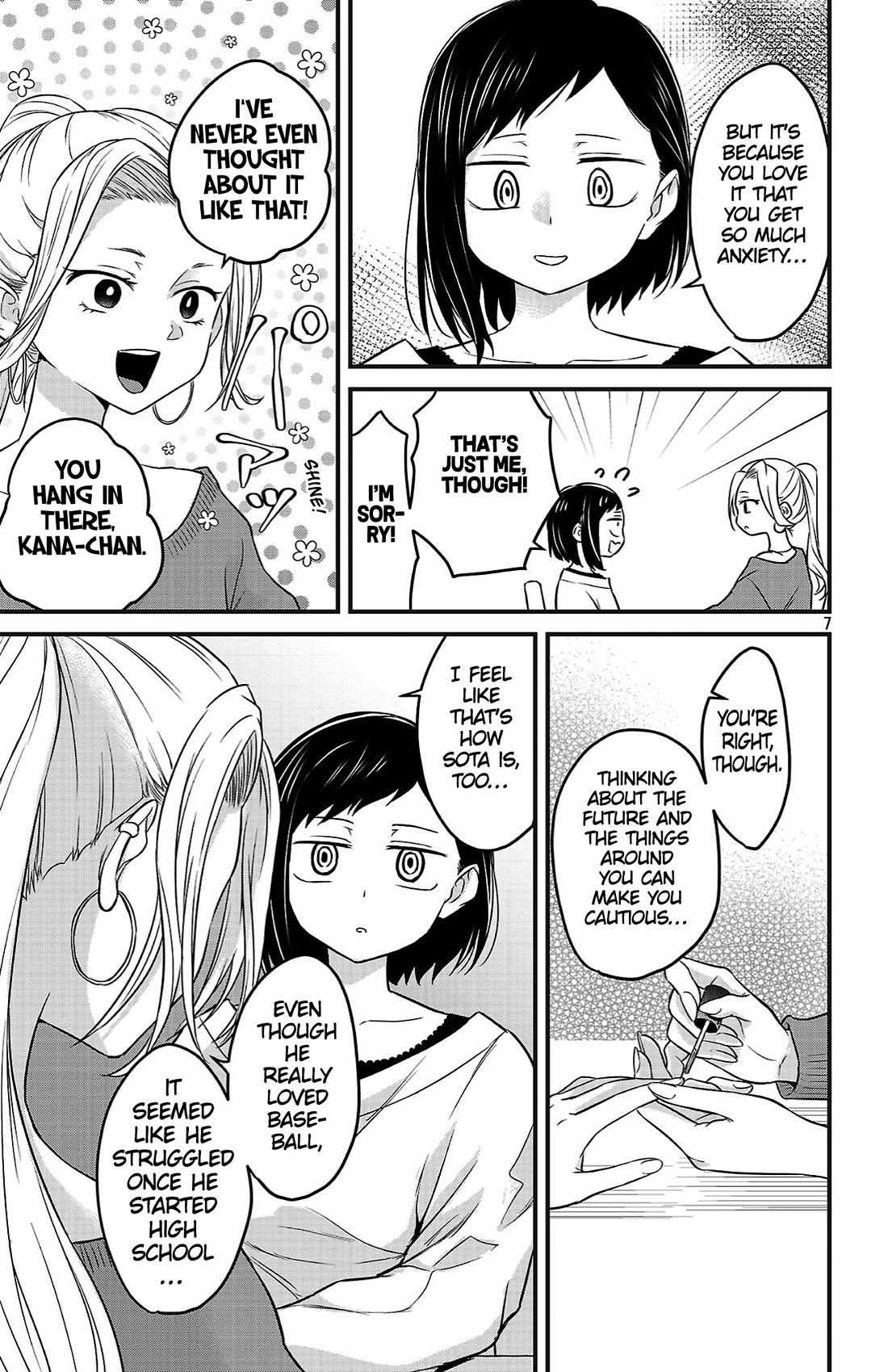 The Dangers in My Heart: The Romantic Comedy Won't Start chapter 15 page 7