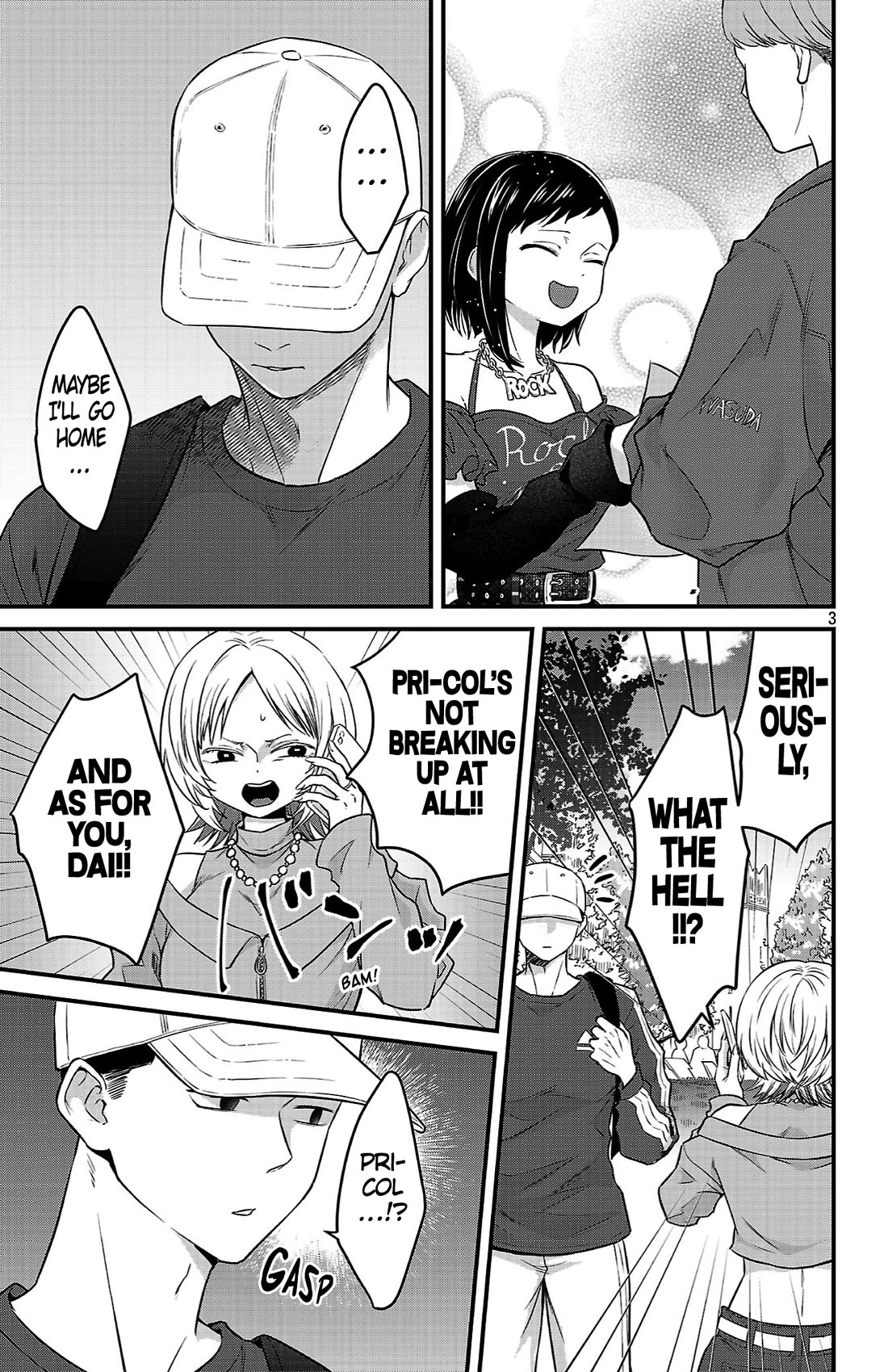 The Dangers in My Heart: The Romantic Comedy Won't Start chapter 16 page 3