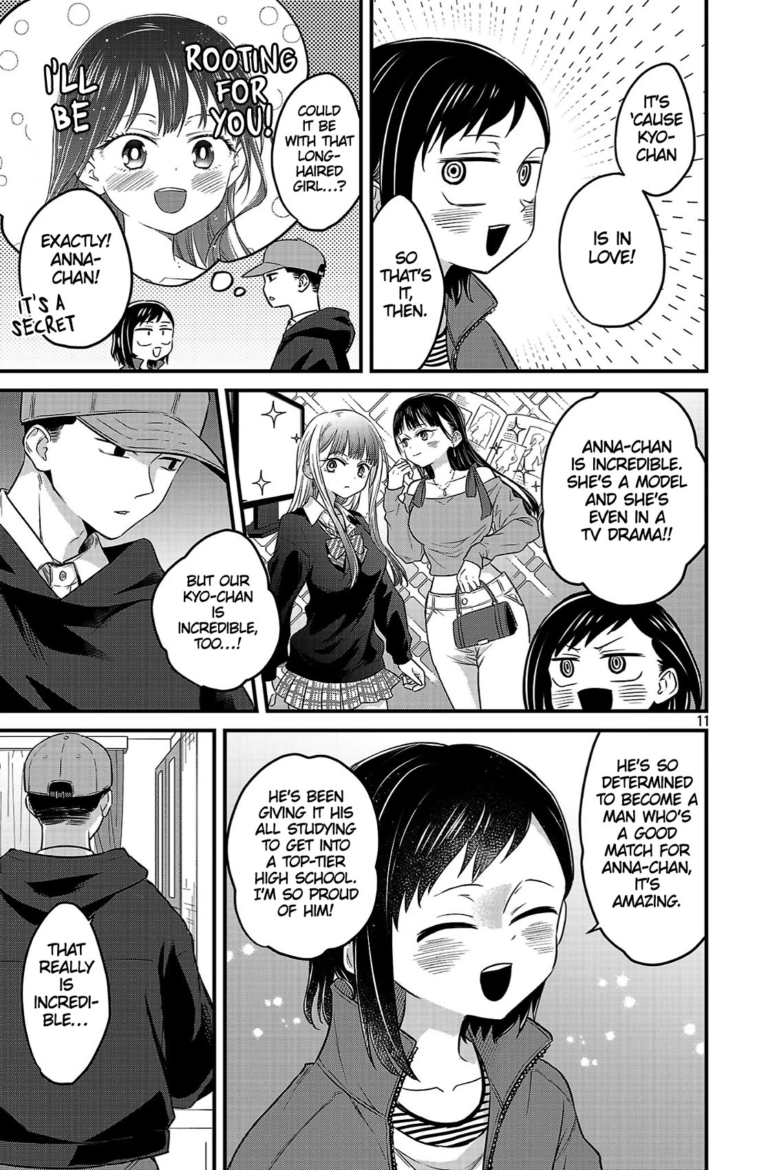 The Dangers in My Heart: The Romantic Comedy Won't Start chapter 18 page 11