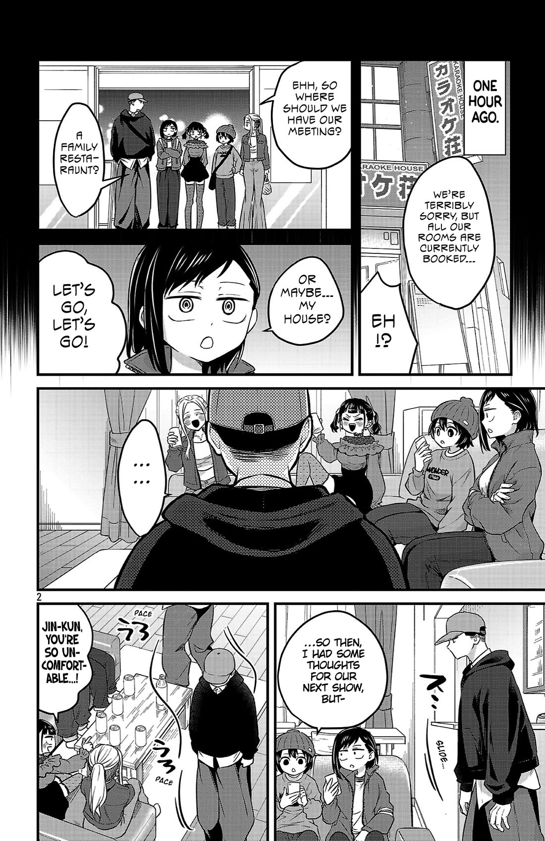 The Dangers in My Heart: The Romantic Comedy Won't Start chapter 18 page 2
