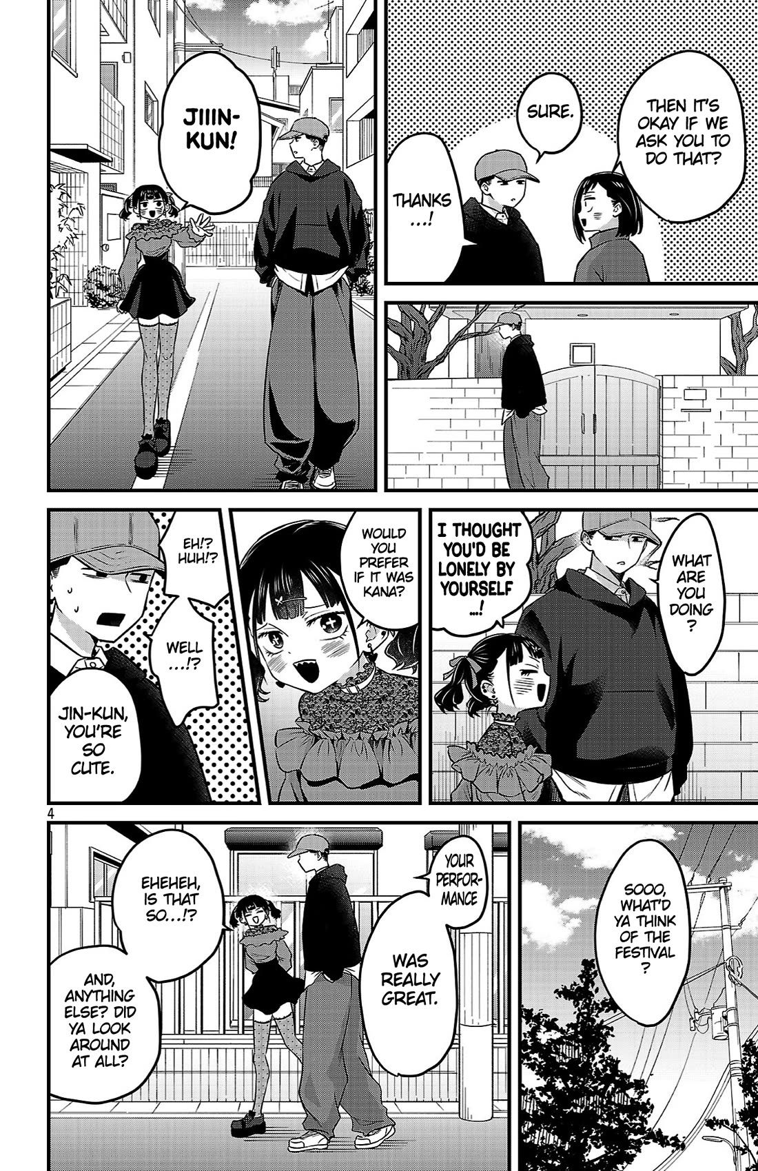 The Dangers in My Heart: The Romantic Comedy Won't Start chapter 18 page 4