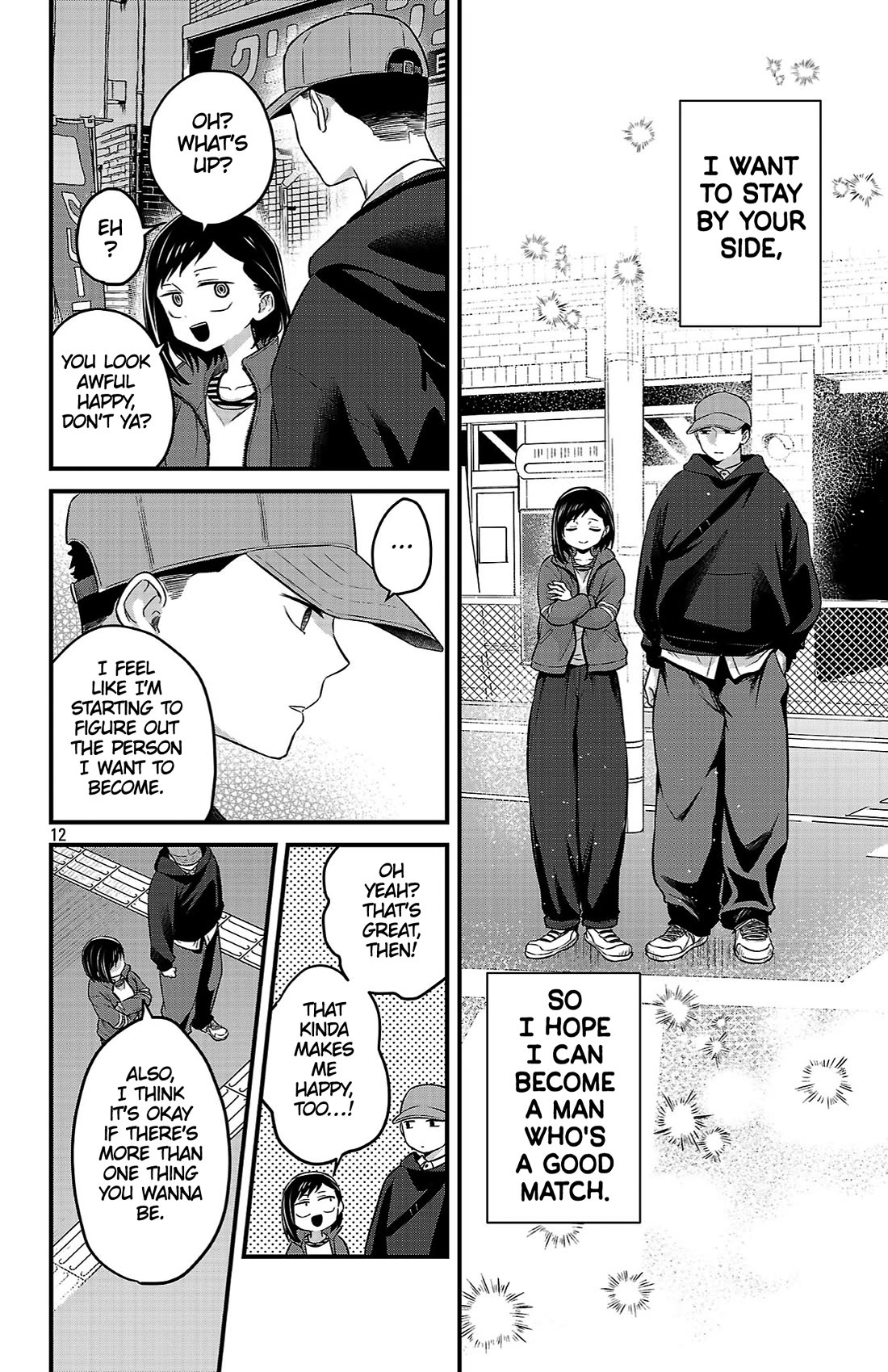 The Dangers in My Heart: The Romantic Comedy Won't Start chapter 19 page 12