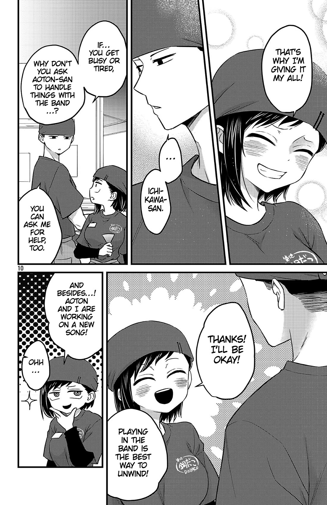 The Dangers in My Heart: The Romantic Comedy Won't Start chapter 20 page 10