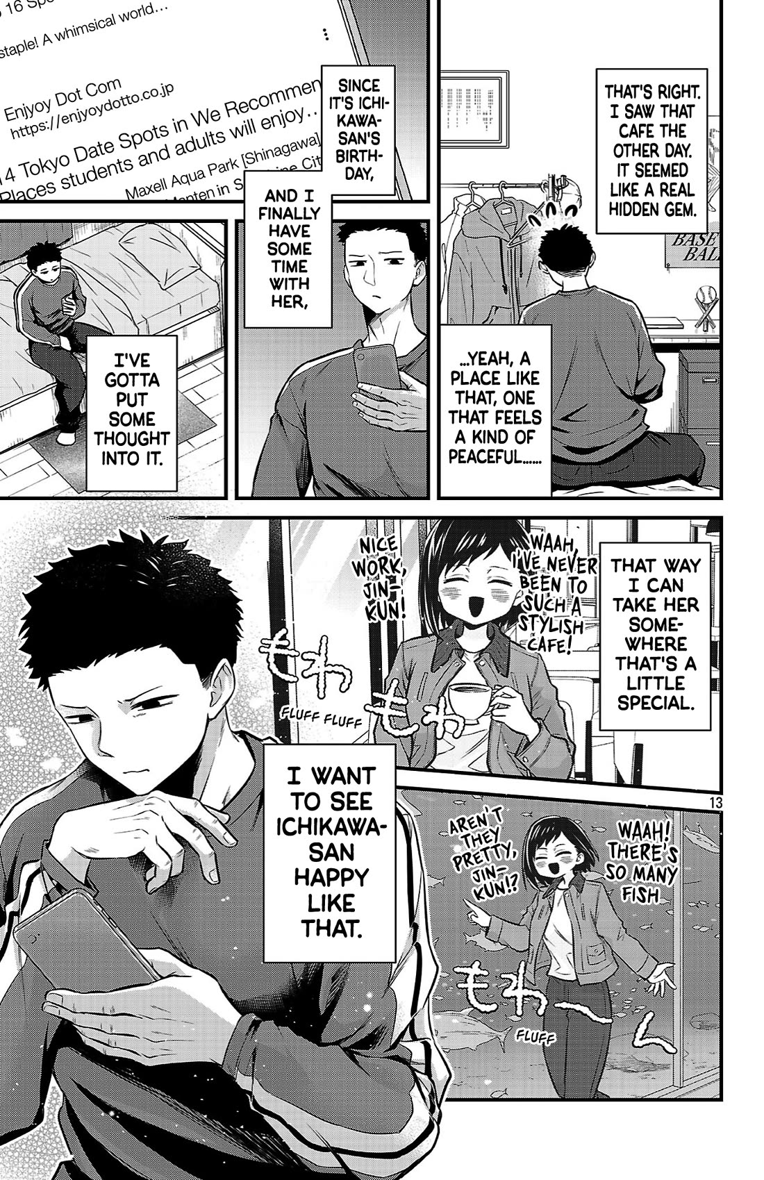 The Dangers in My Heart: The Romantic Comedy Won't Start chapter 20 page 13