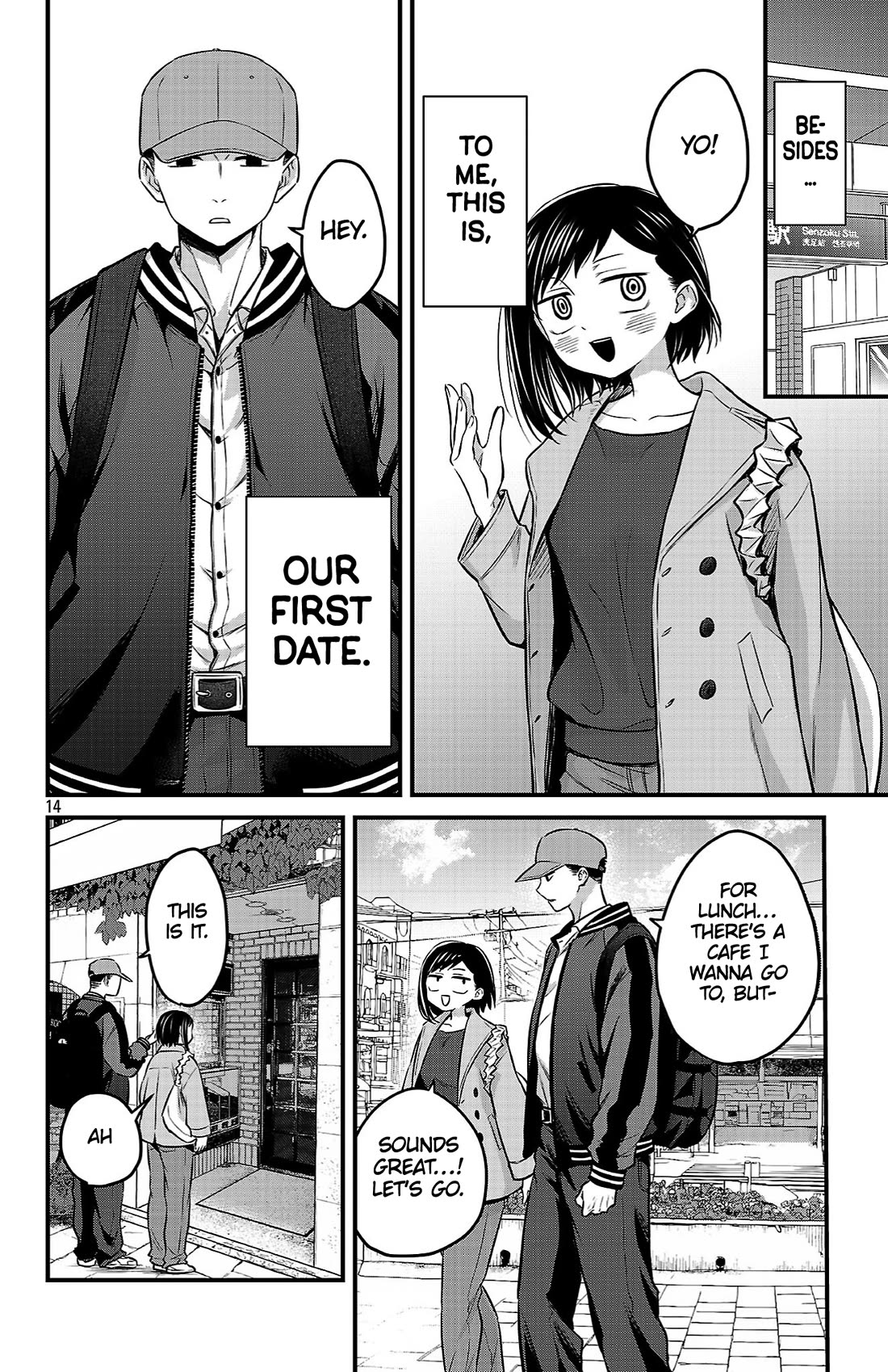 The Dangers in My Heart: The Romantic Comedy Won't Start chapter 20 page 14