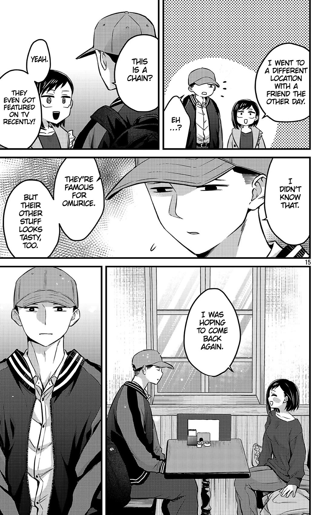 The Dangers in My Heart: The Romantic Comedy Won't Start chapter 20 page 15