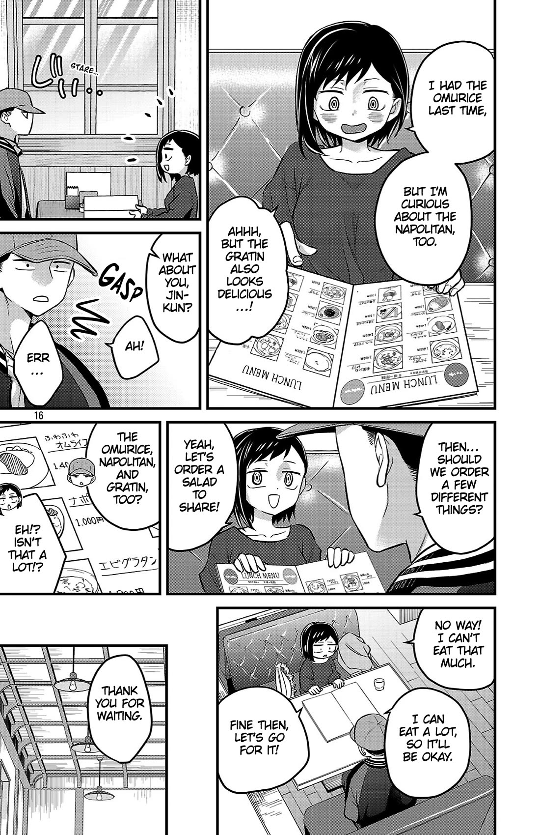 The Dangers in My Heart: The Romantic Comedy Won't Start chapter 20 page 16