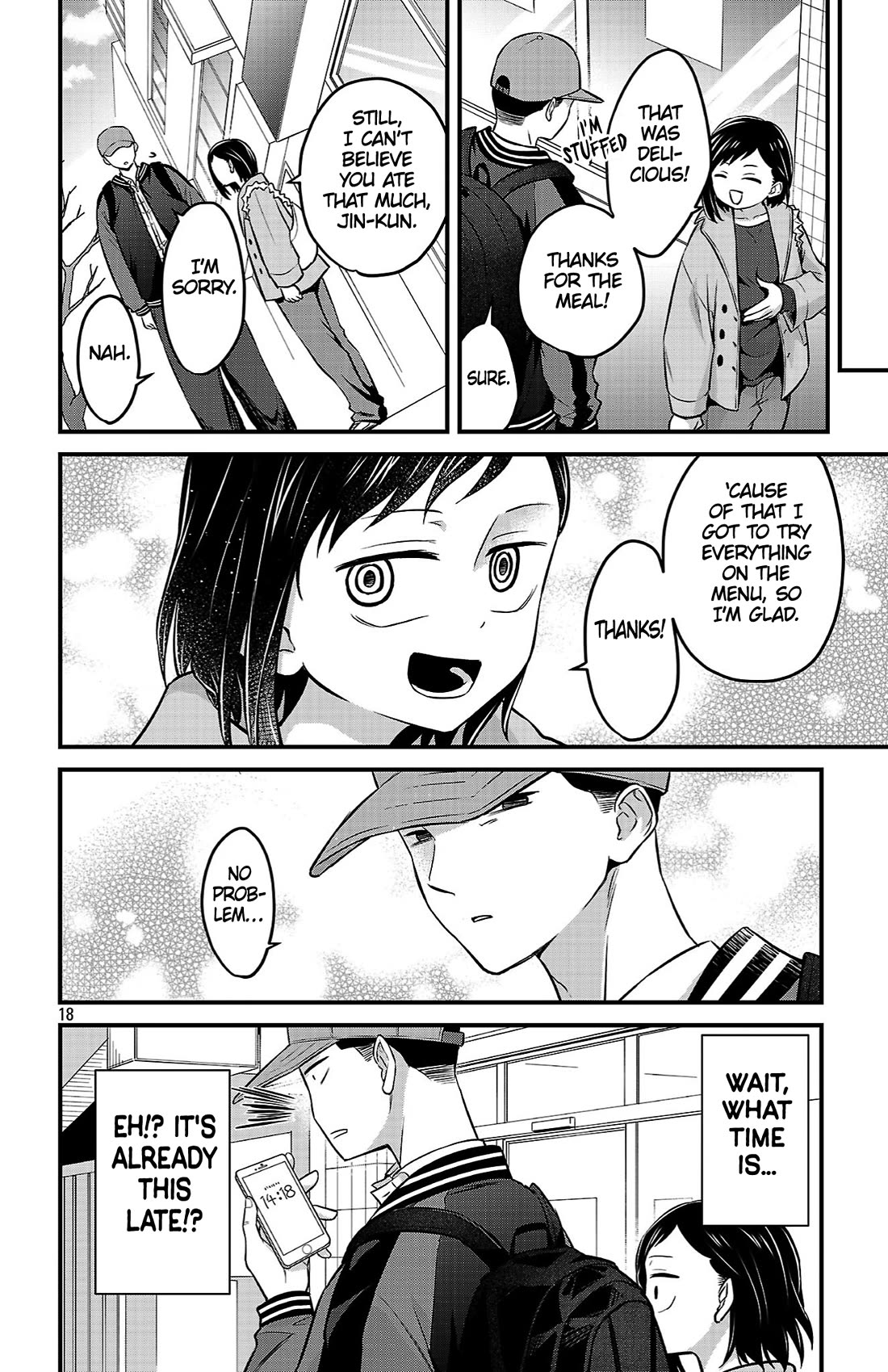 The Dangers in My Heart: The Romantic Comedy Won't Start chapter 20 page 18