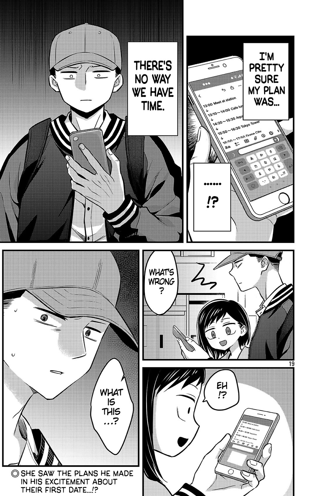 The Dangers in My Heart: The Romantic Comedy Won't Start chapter 20 page 19