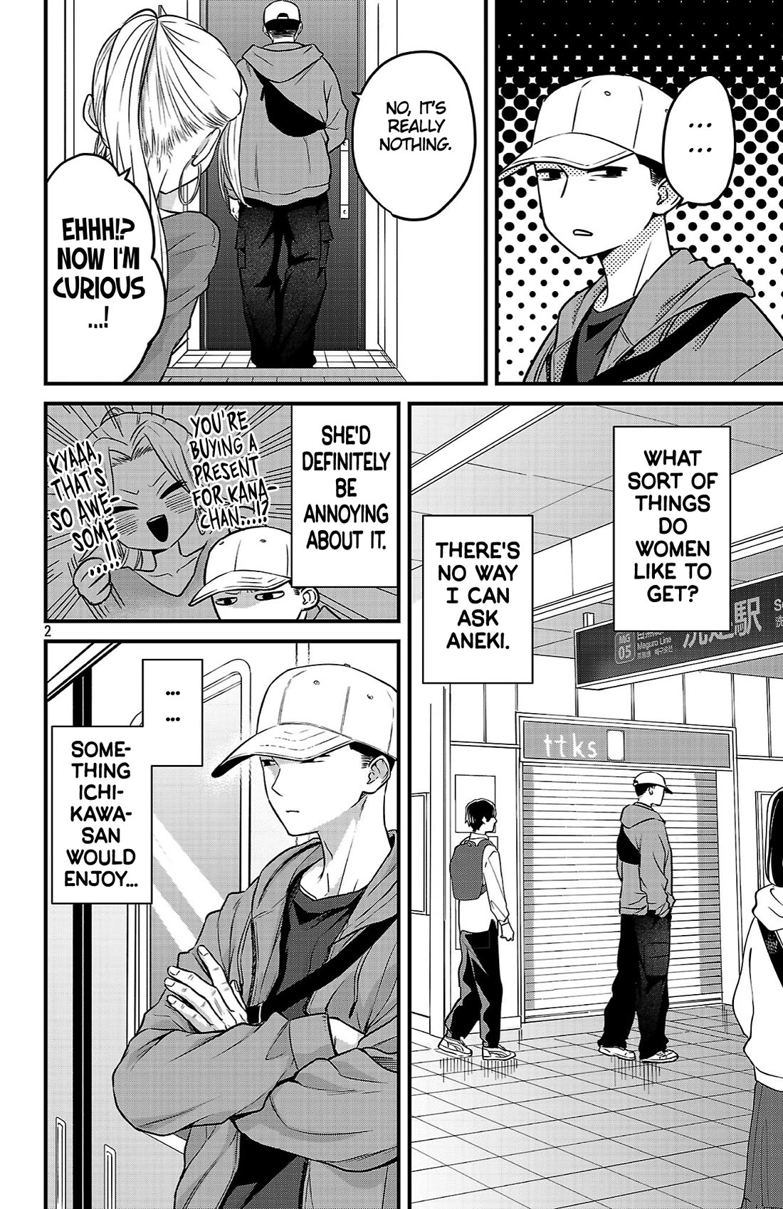 The Dangers in My Heart: The Romantic Comedy Won't Start chapter 20 page 2