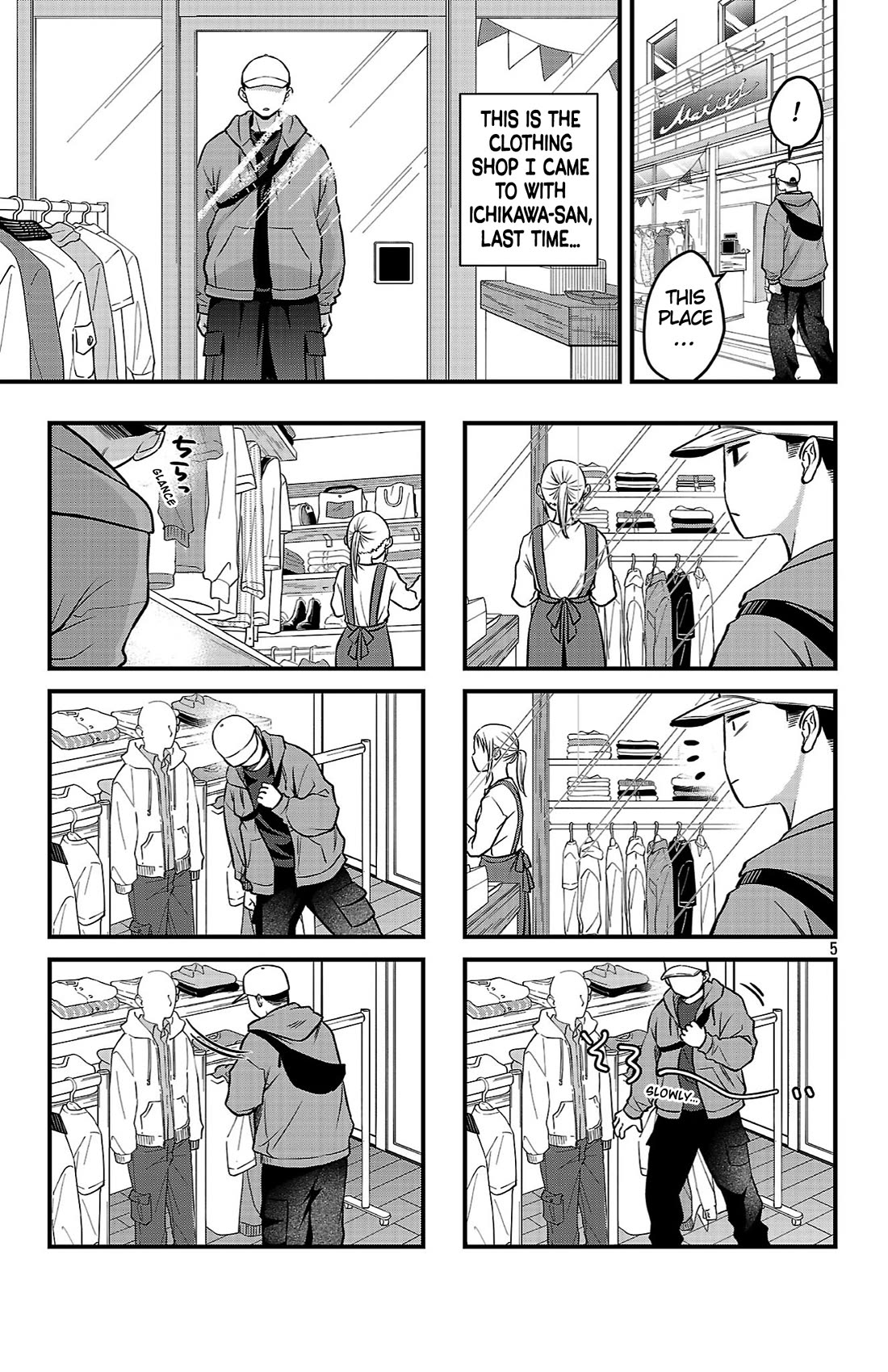 The Dangers in My Heart: The Romantic Comedy Won't Start chapter 20 page 5