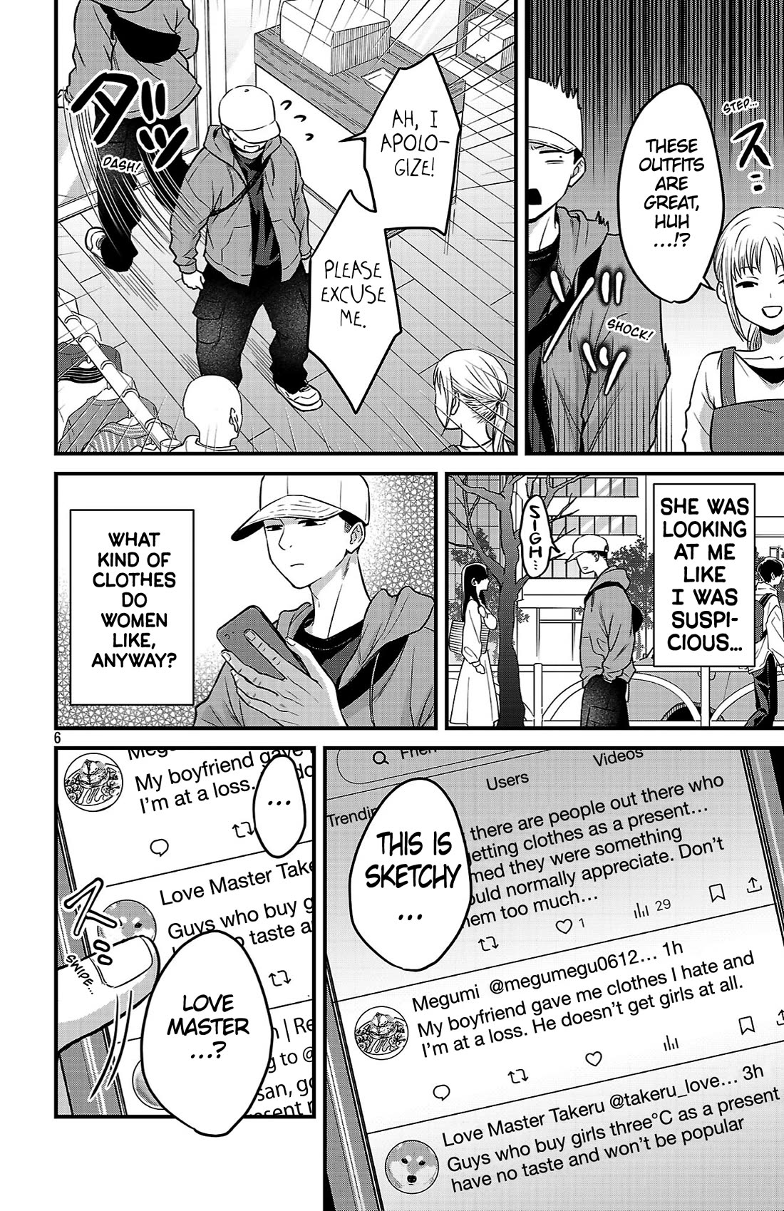 The Dangers in My Heart: The Romantic Comedy Won't Start chapter 20 page 6