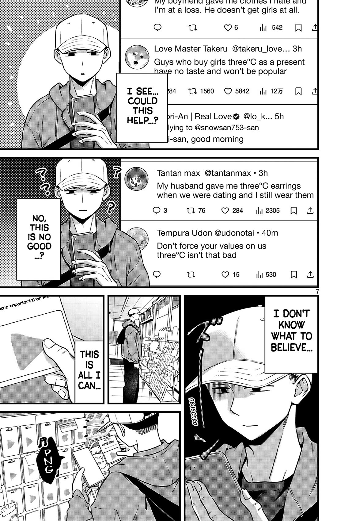 The Dangers in My Heart: The Romantic Comedy Won't Start chapter 20 page 7