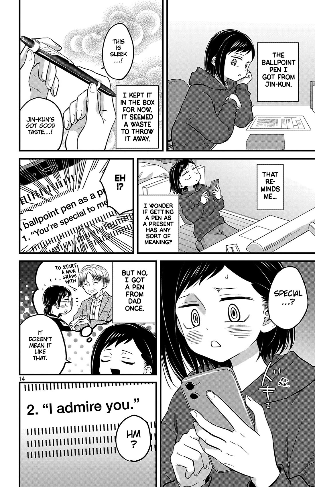 The Dangers in My Heart: The Romantic Comedy Won't Start chapter 21 page 14