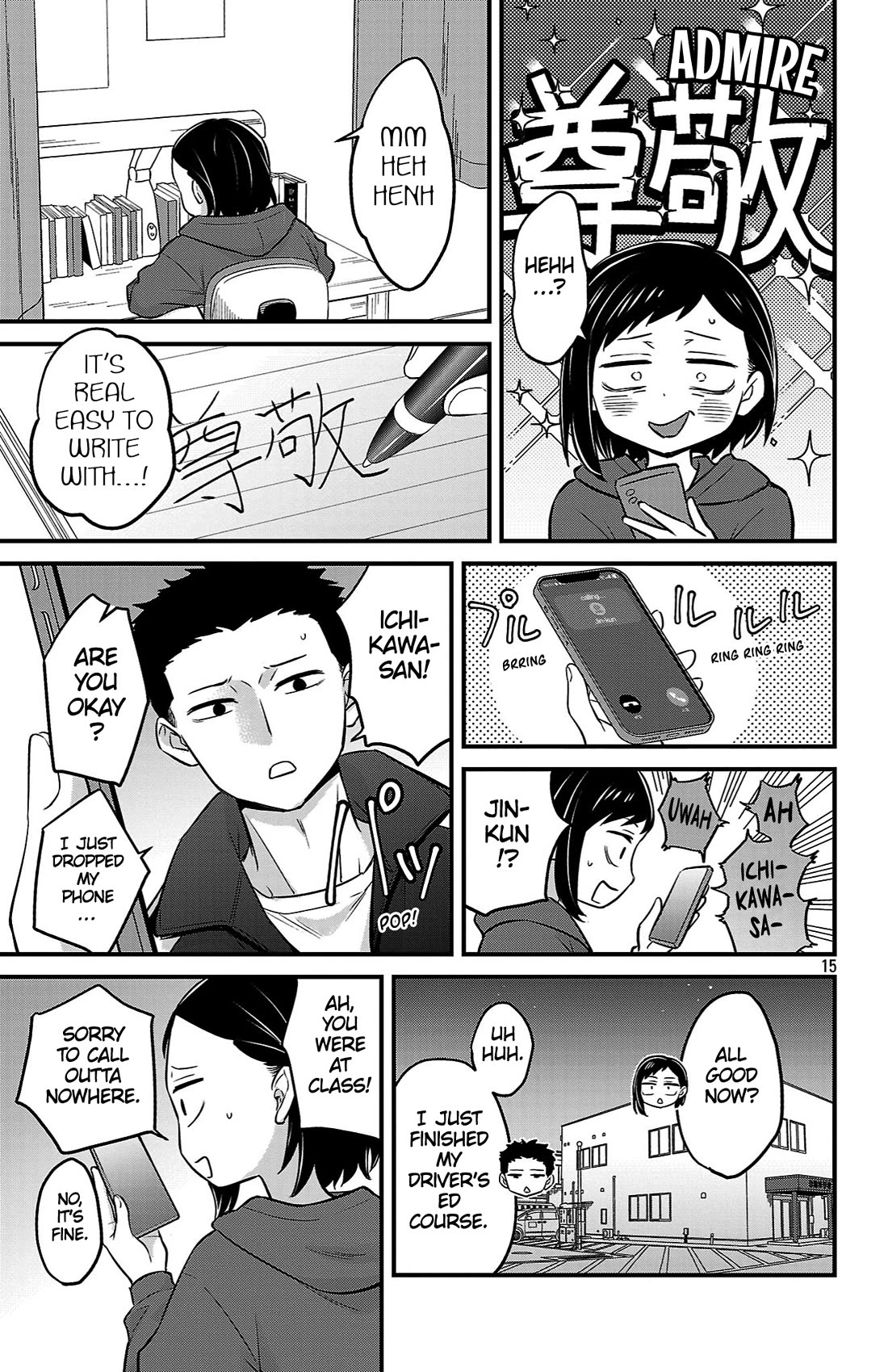 The Dangers in My Heart: The Romantic Comedy Won't Start chapter 21 page 15